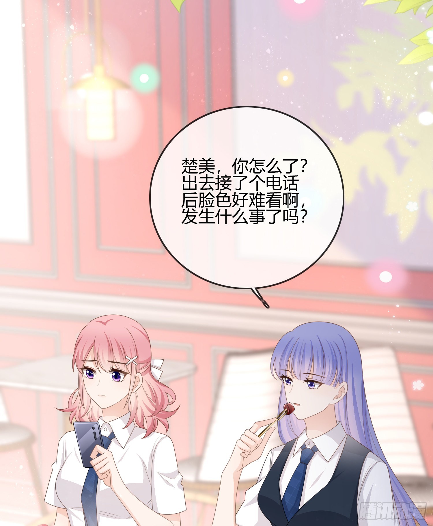 君子不立危墙之下26