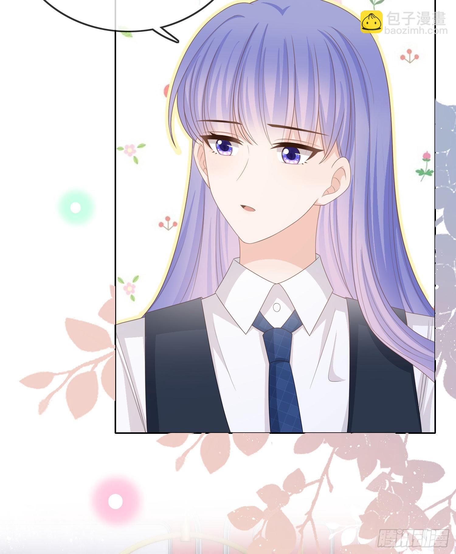 君子不立危墙之下30