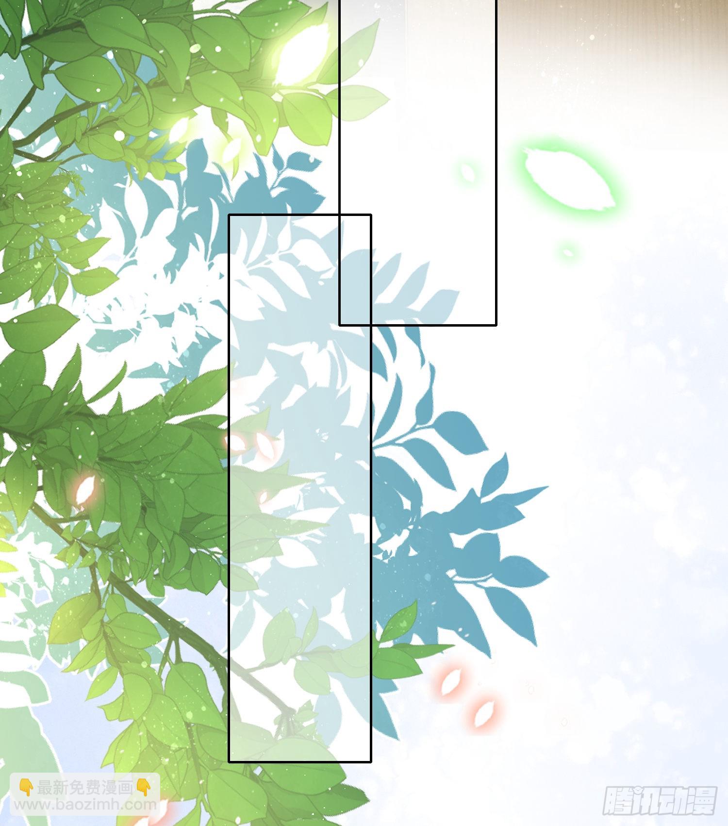 君子不立危墙之下44