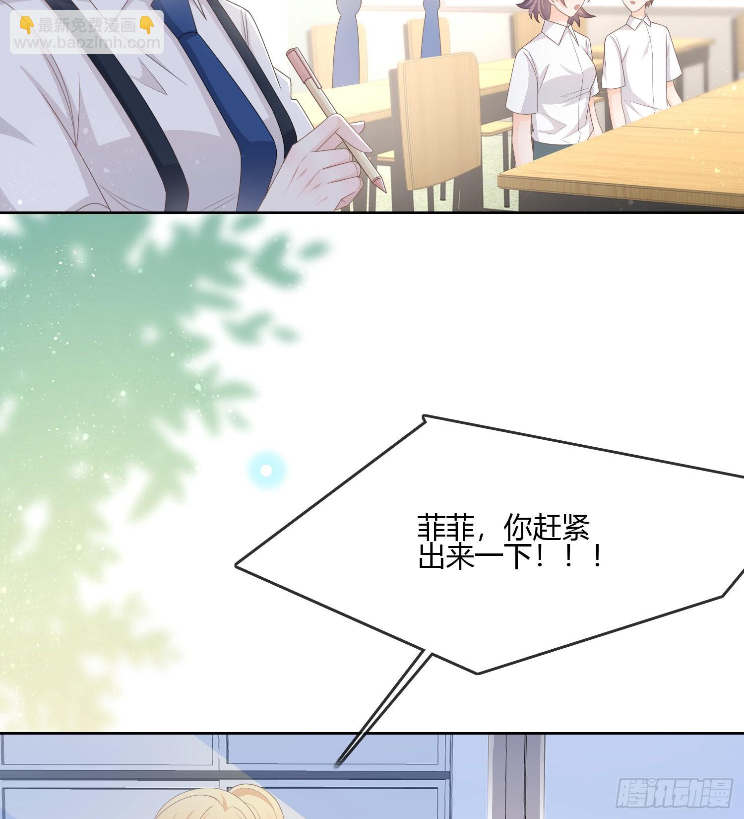 不会再被这种人困扰11