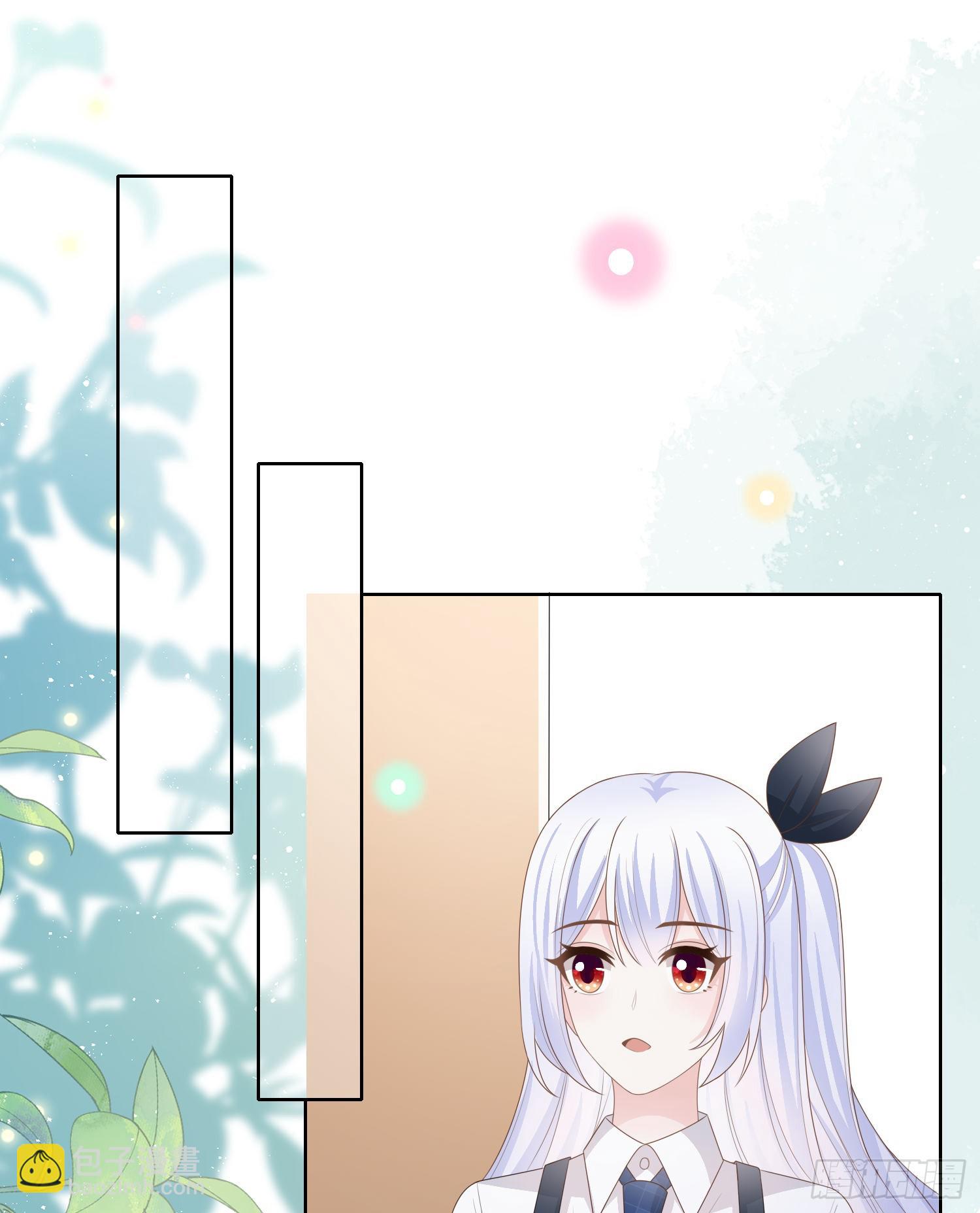 不会再被这种人困扰13