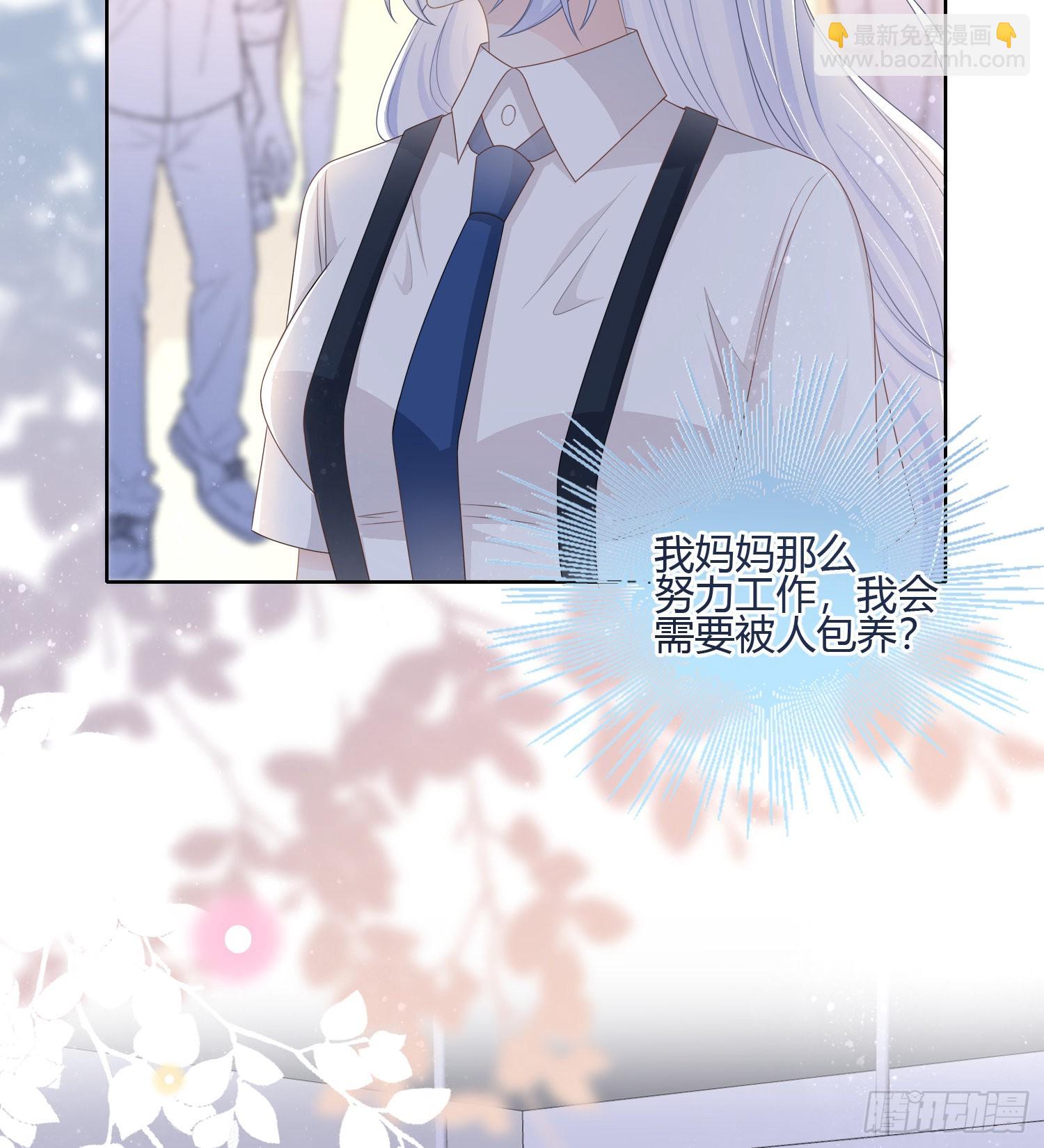不会再被这种人困扰3