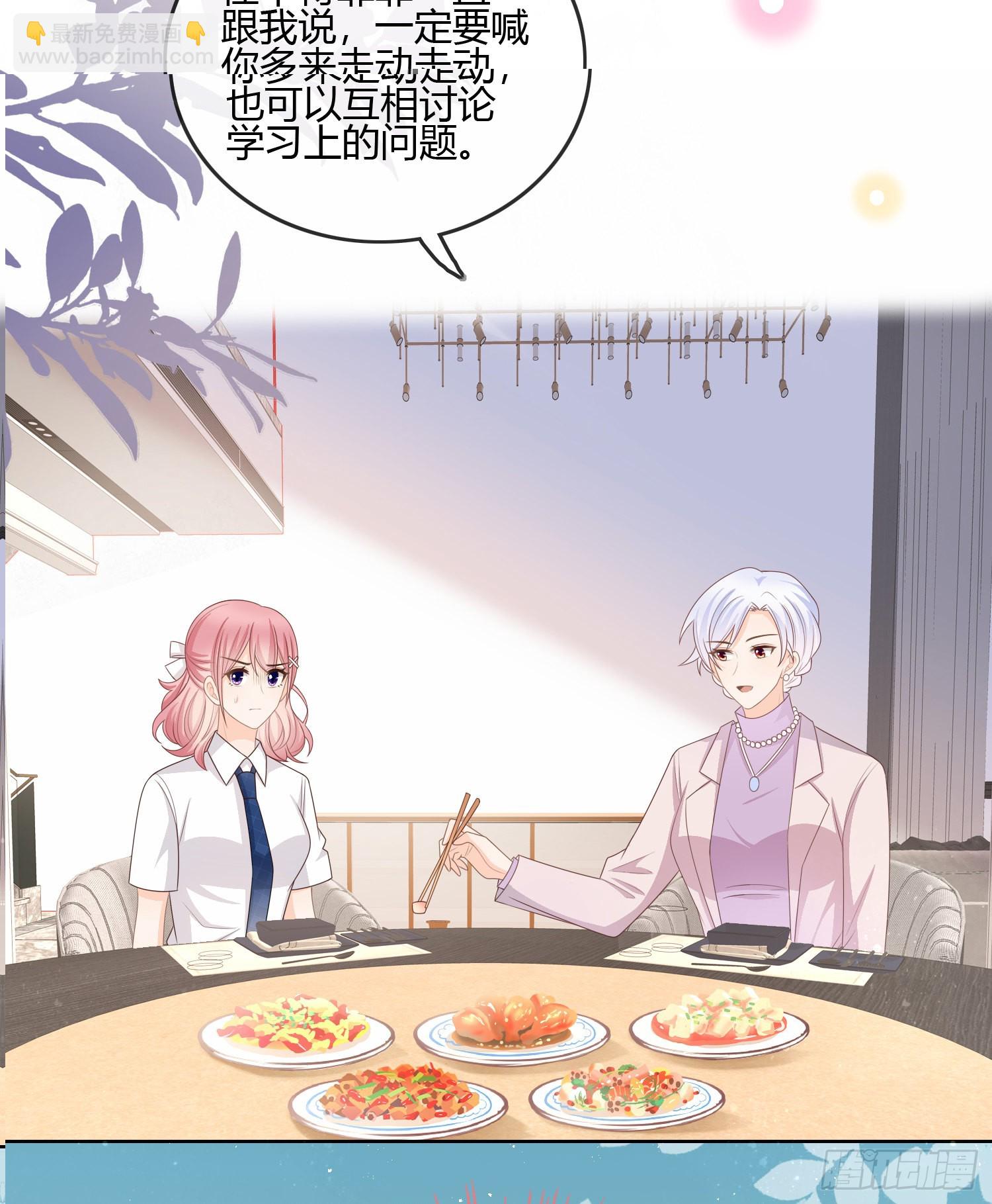 不会再被这种人困扰43