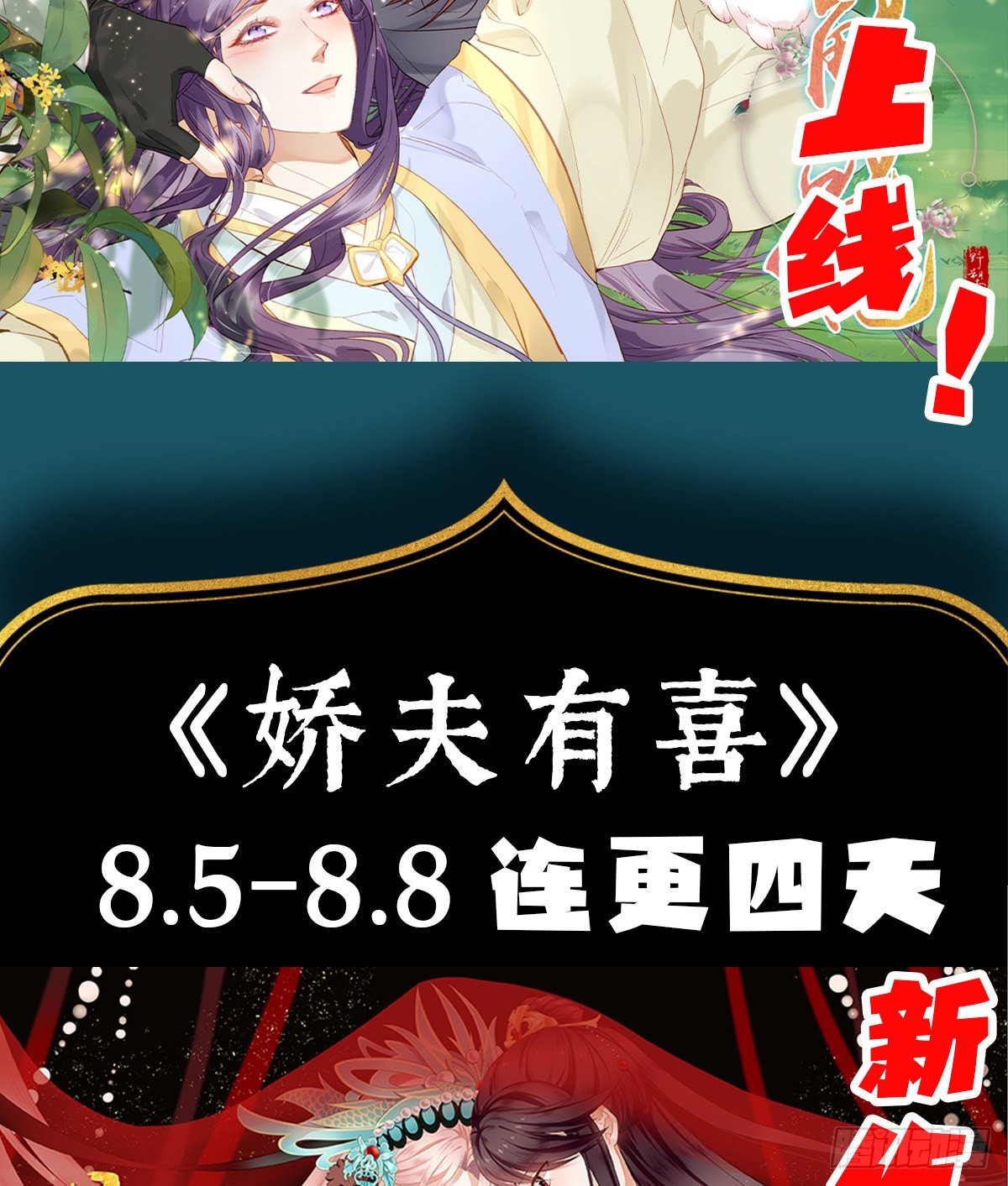 不会再被这种人困扰51