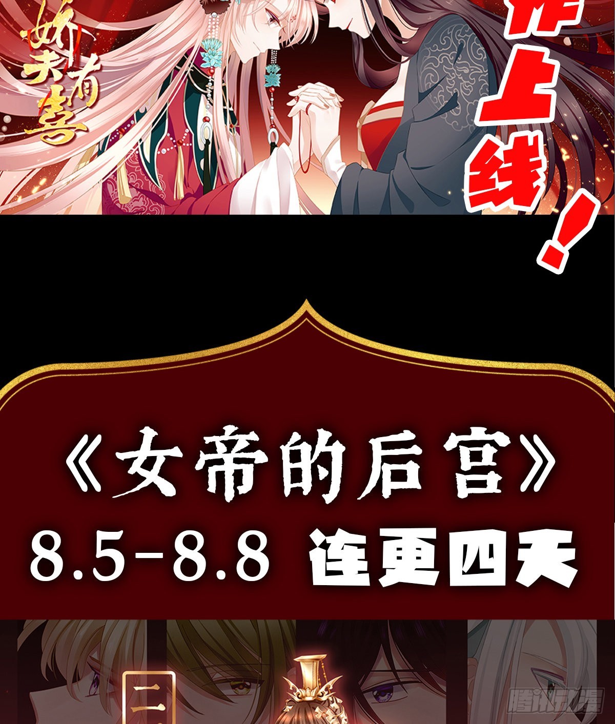 不会再被这种人困扰52