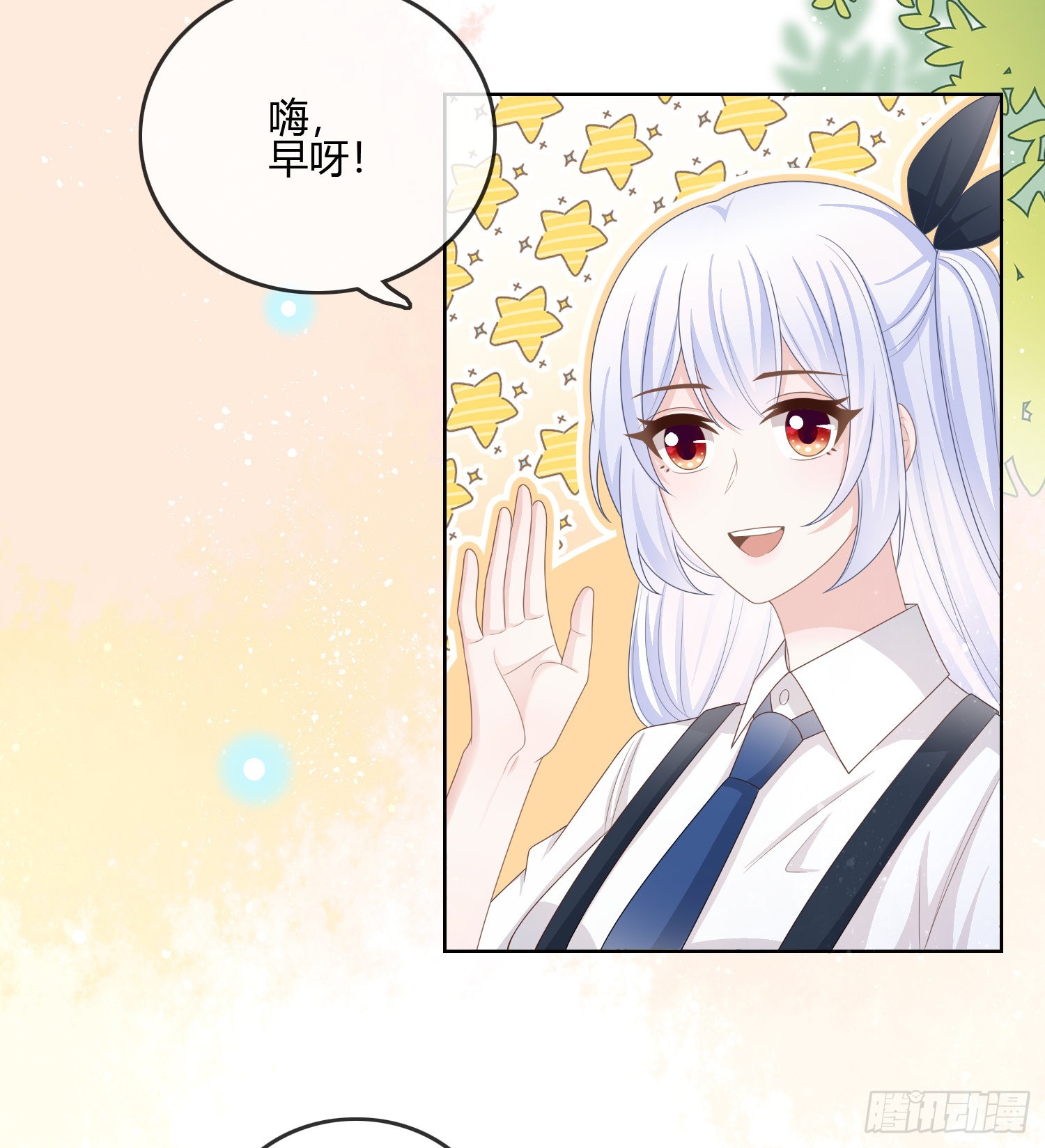 不会再被这种人困扰6