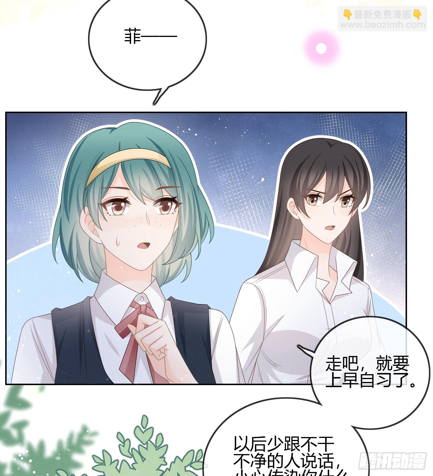 不会再被这种人困扰7