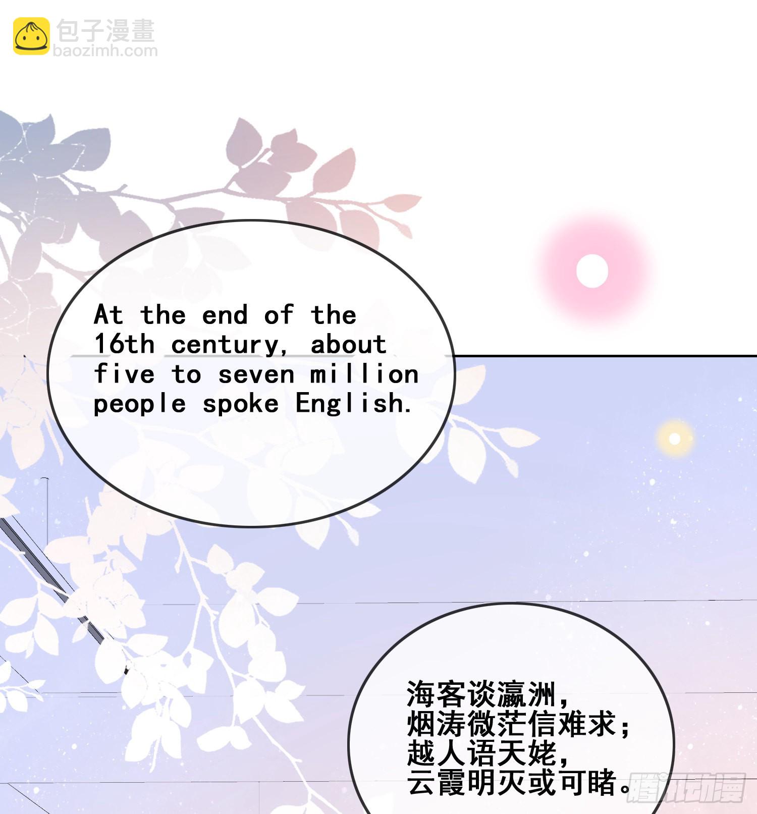 命运的一扇门2