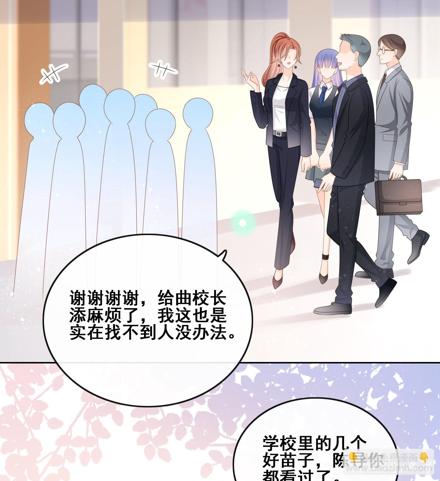 命运的一扇门38