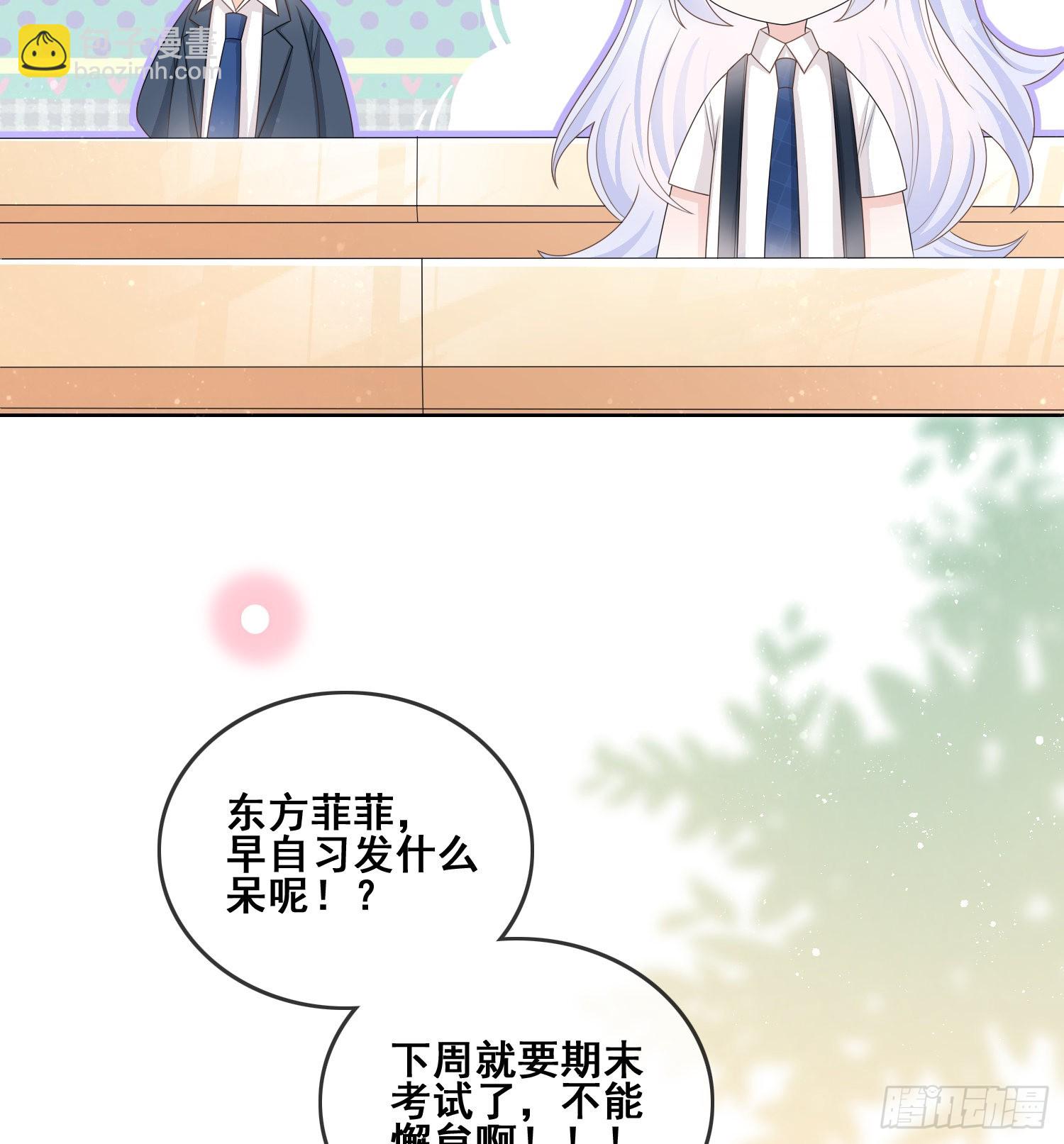 命运的一扇门7