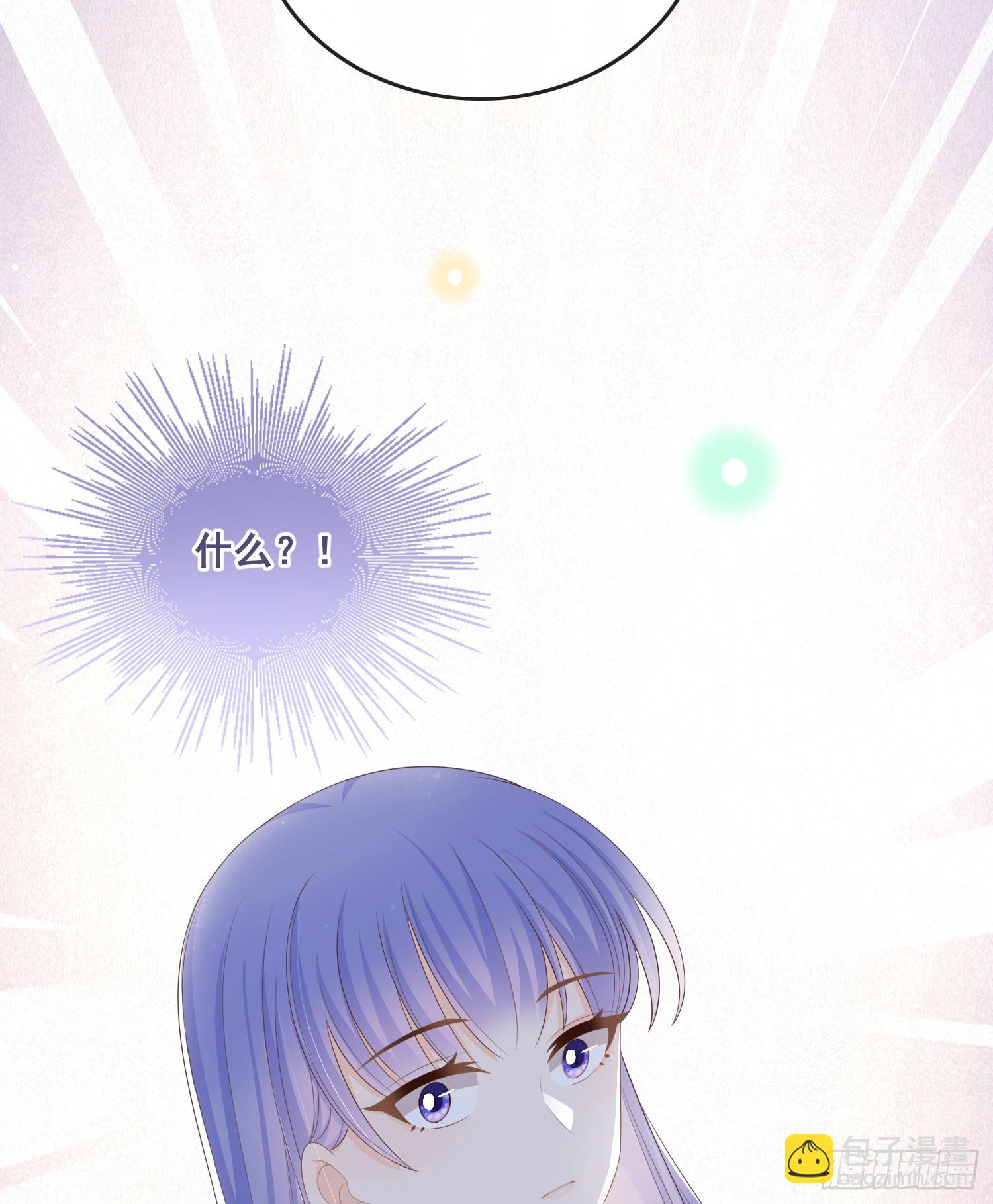 对她喜欢不起来20
