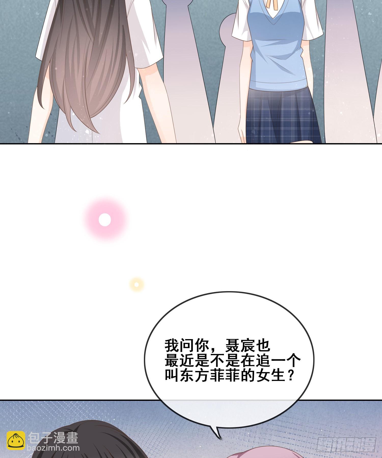 对她喜欢不起来43