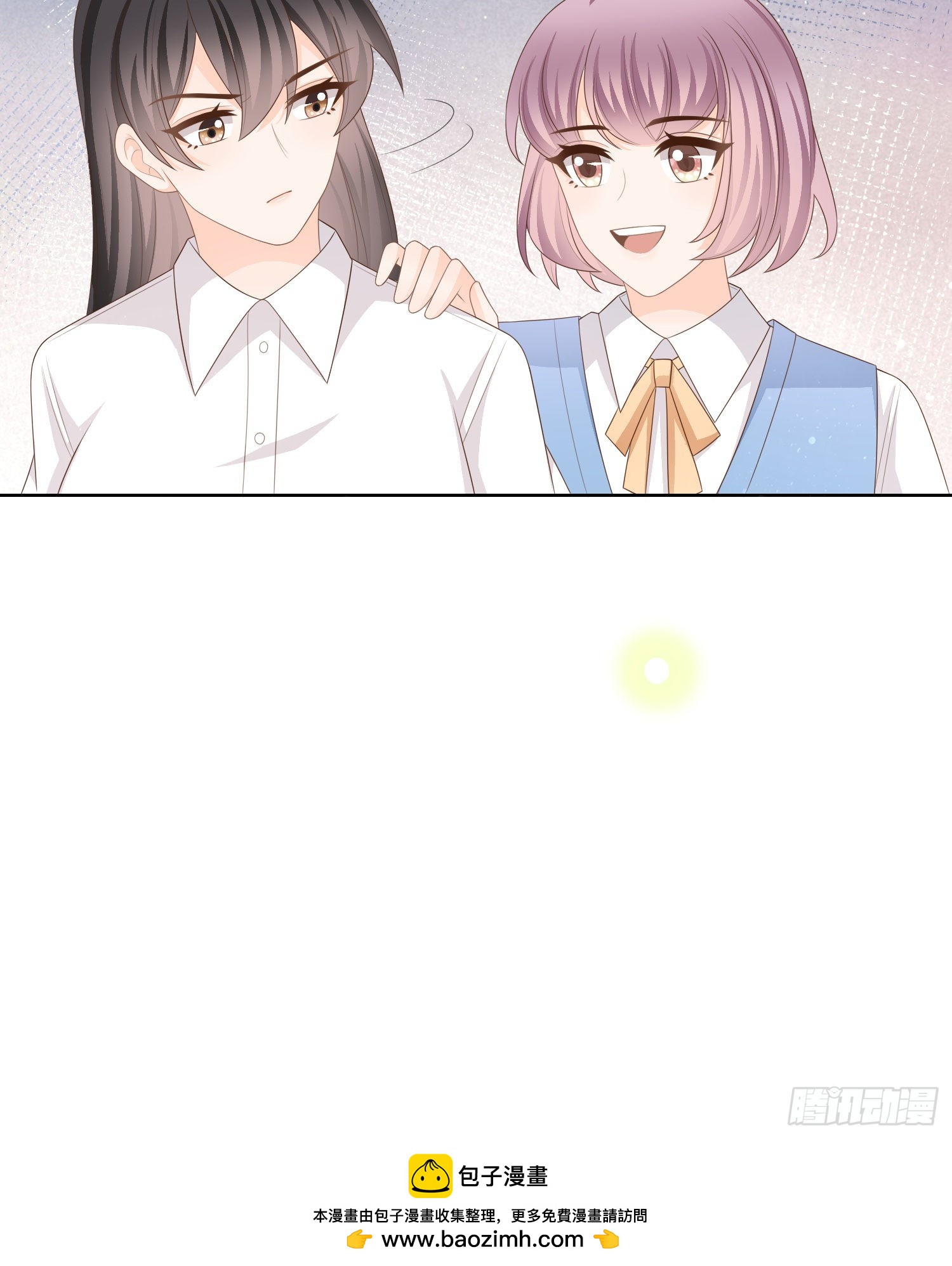 对她喜欢不起来44
