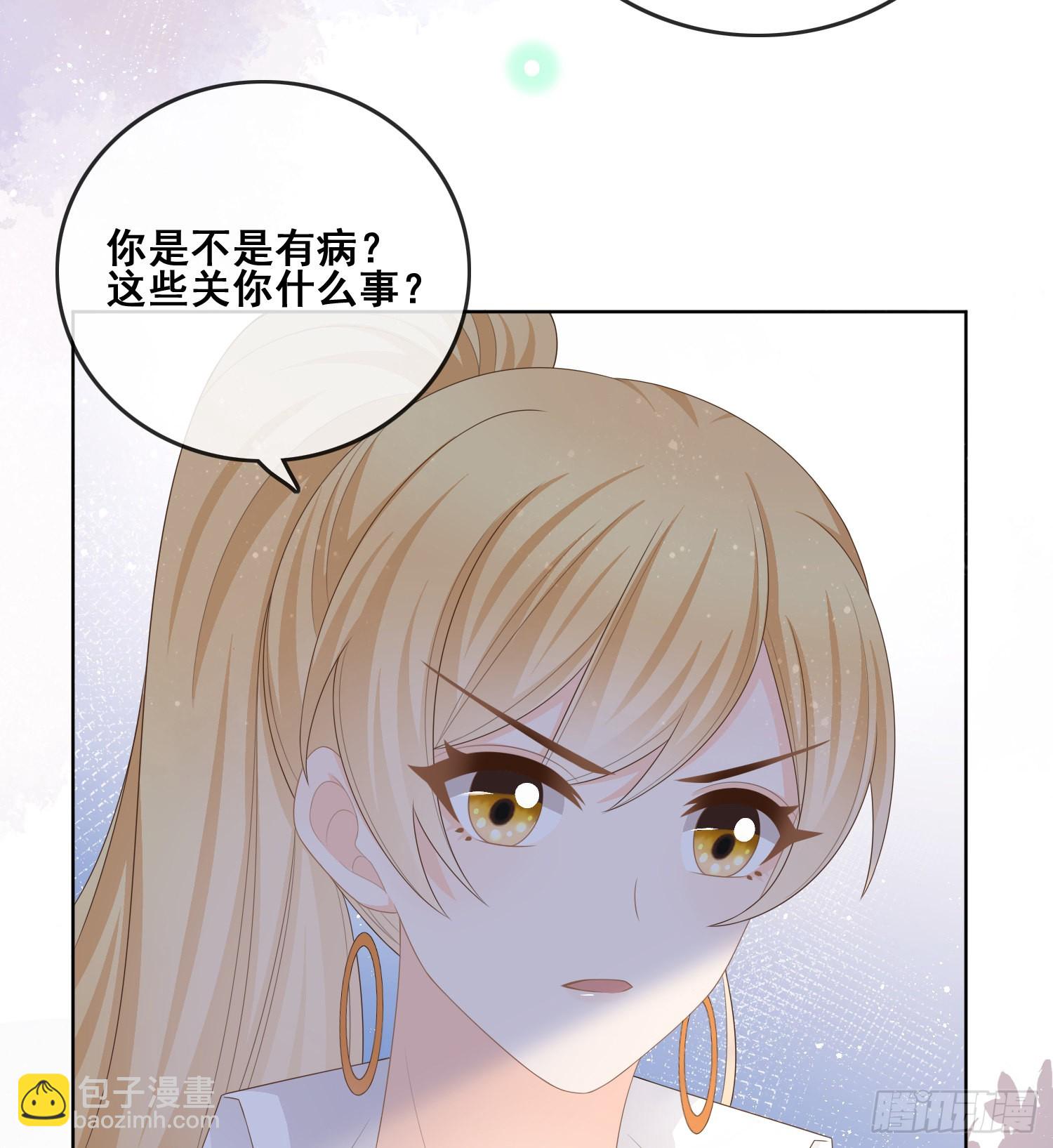 太妹跟班也挑朋友的8