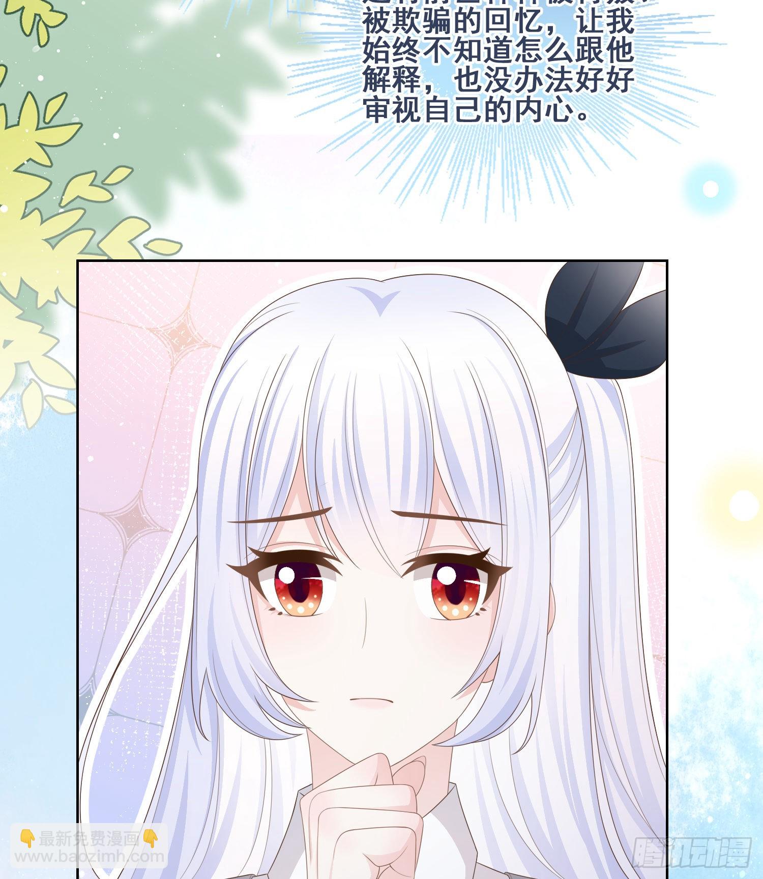 我不讨厌你41
