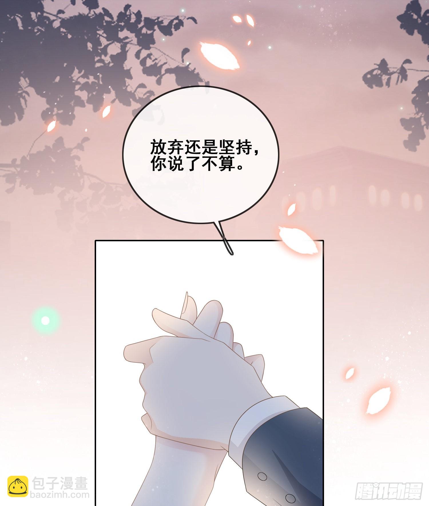 世界第一好人聂宸也12