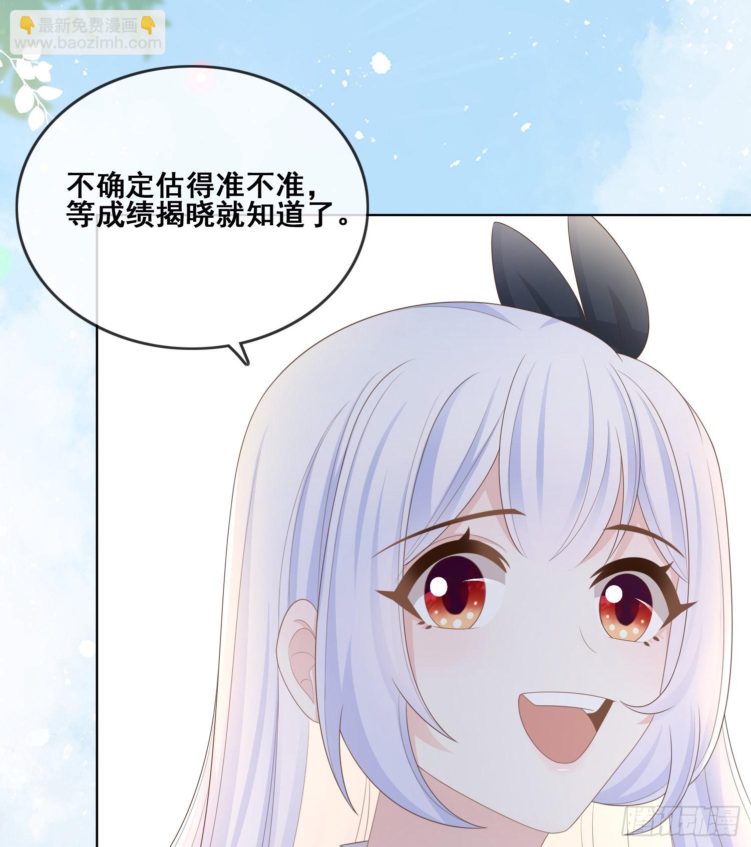 世界第一好人聂宸也50