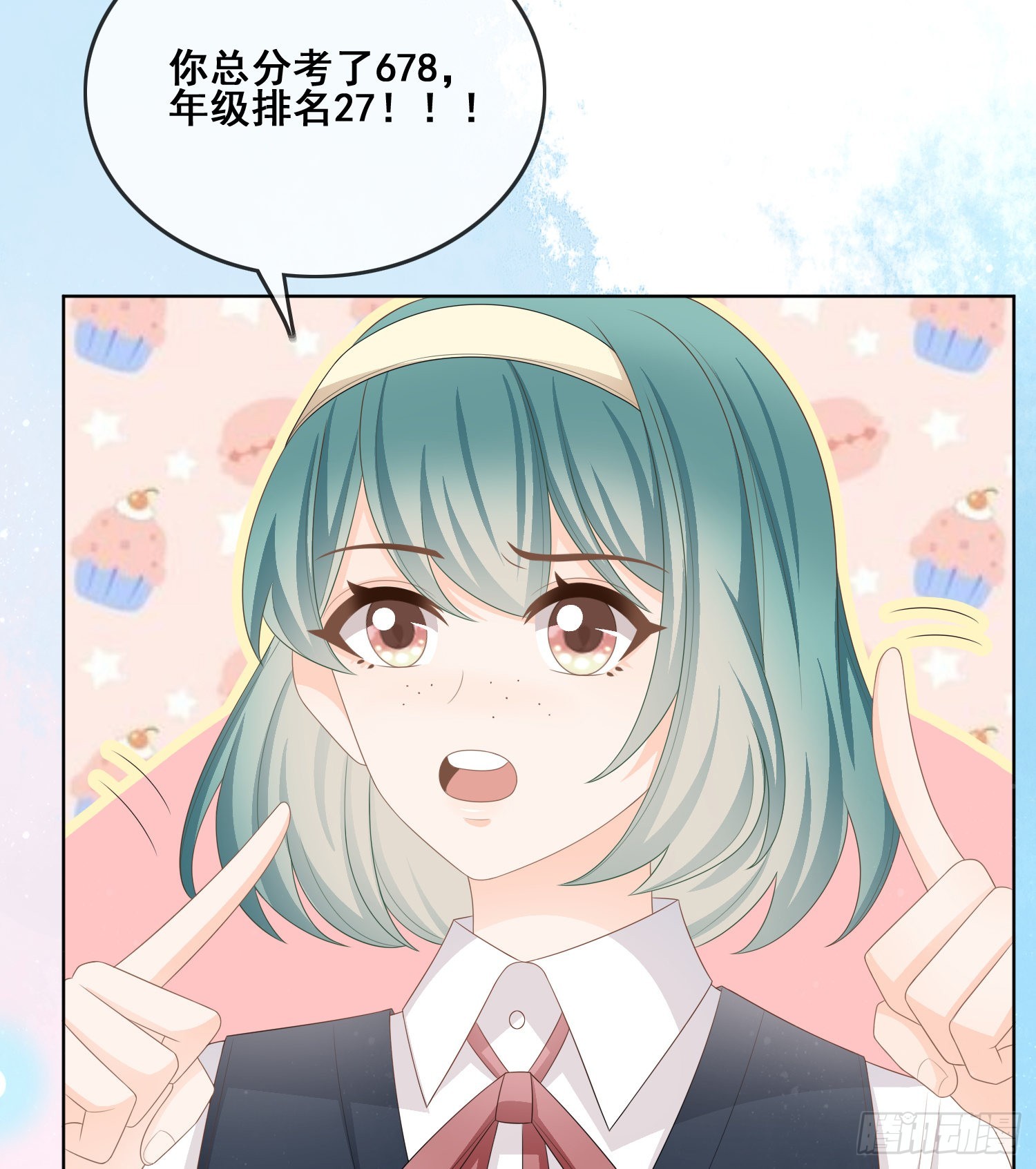 世界第一好人聂宸也56