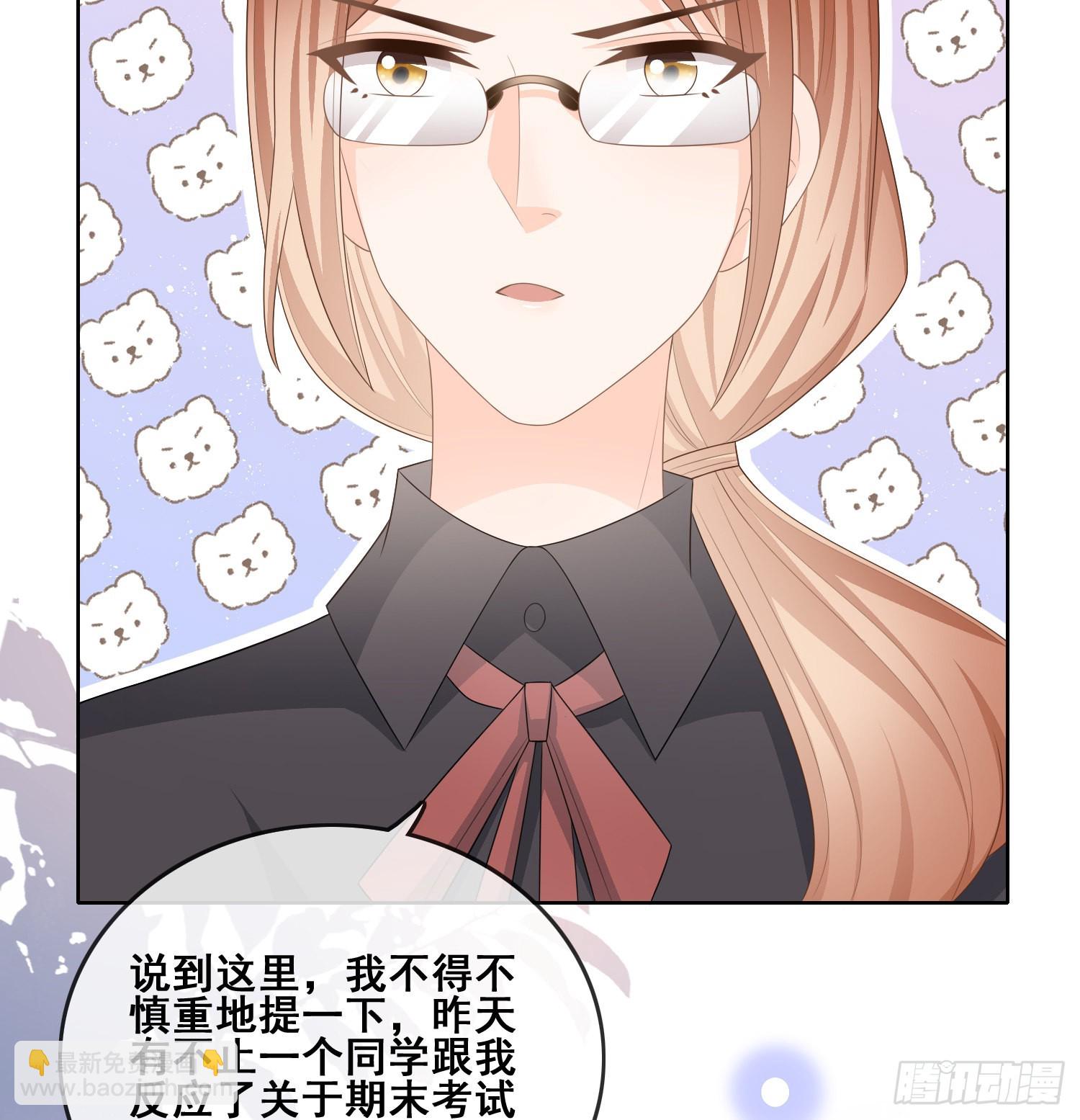 成绩好了，周围全是笑脸10