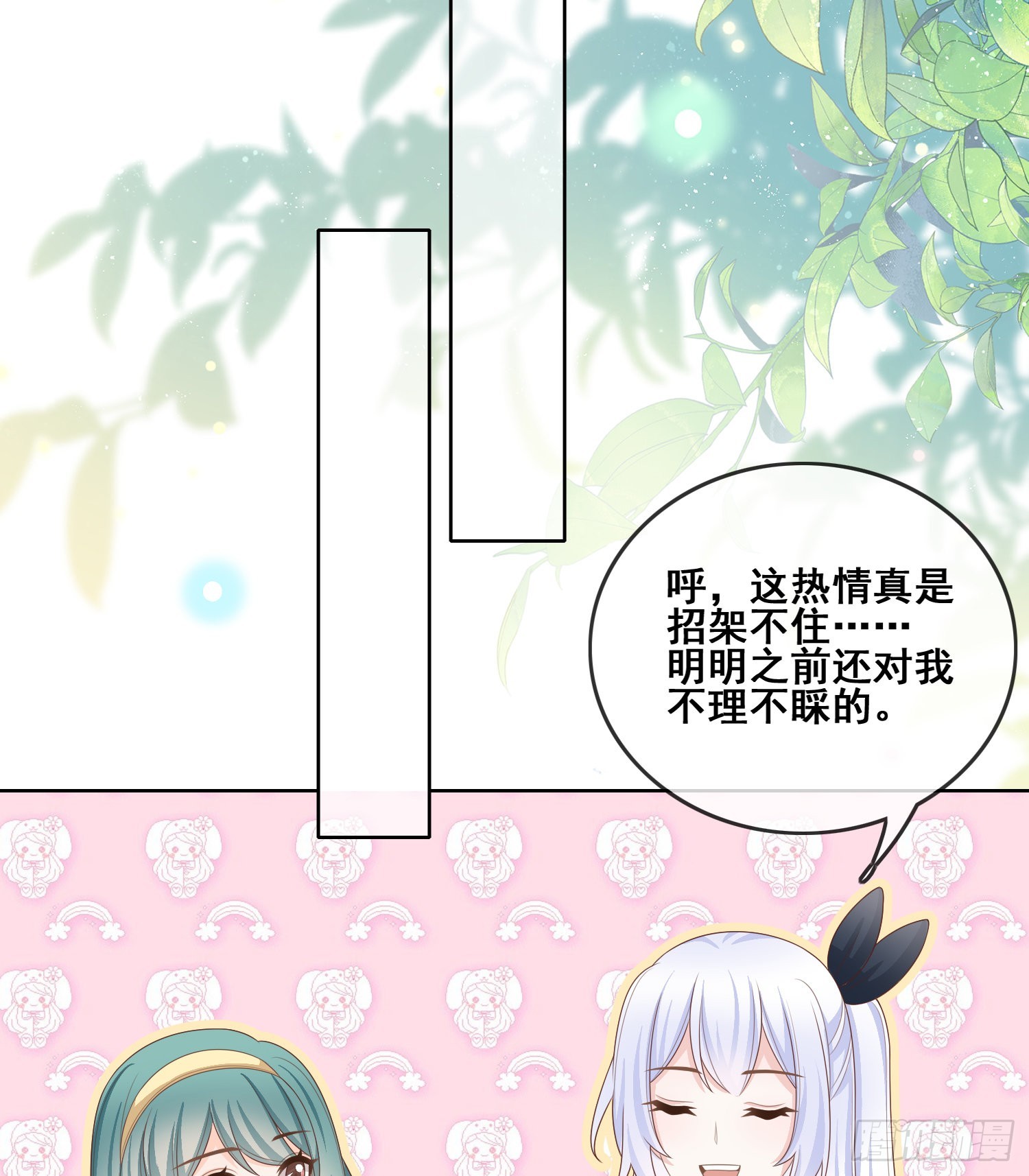 成绩好了，周围全是笑脸41