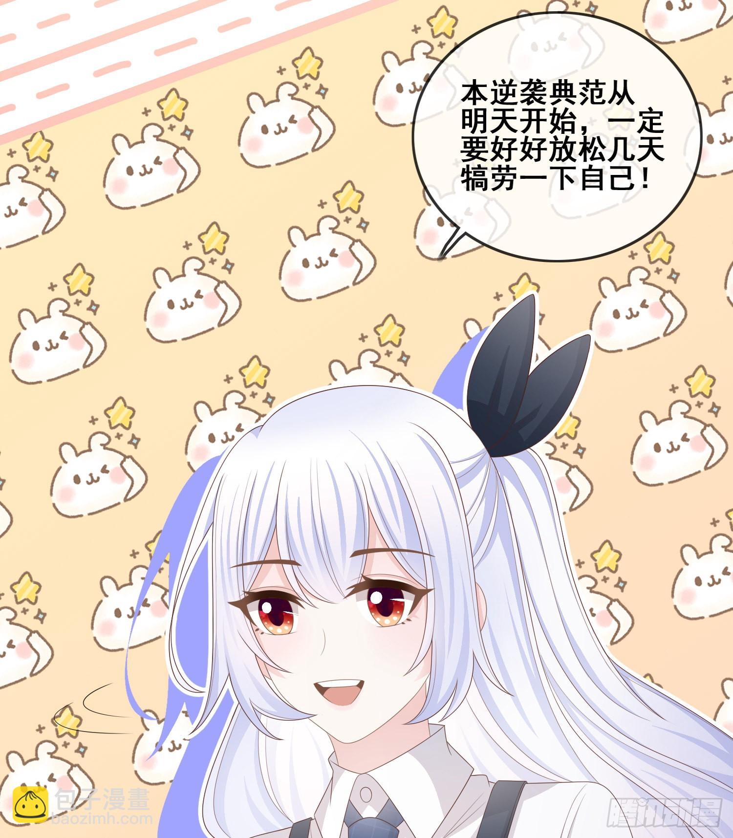 成绩好了，周围全是笑脸43