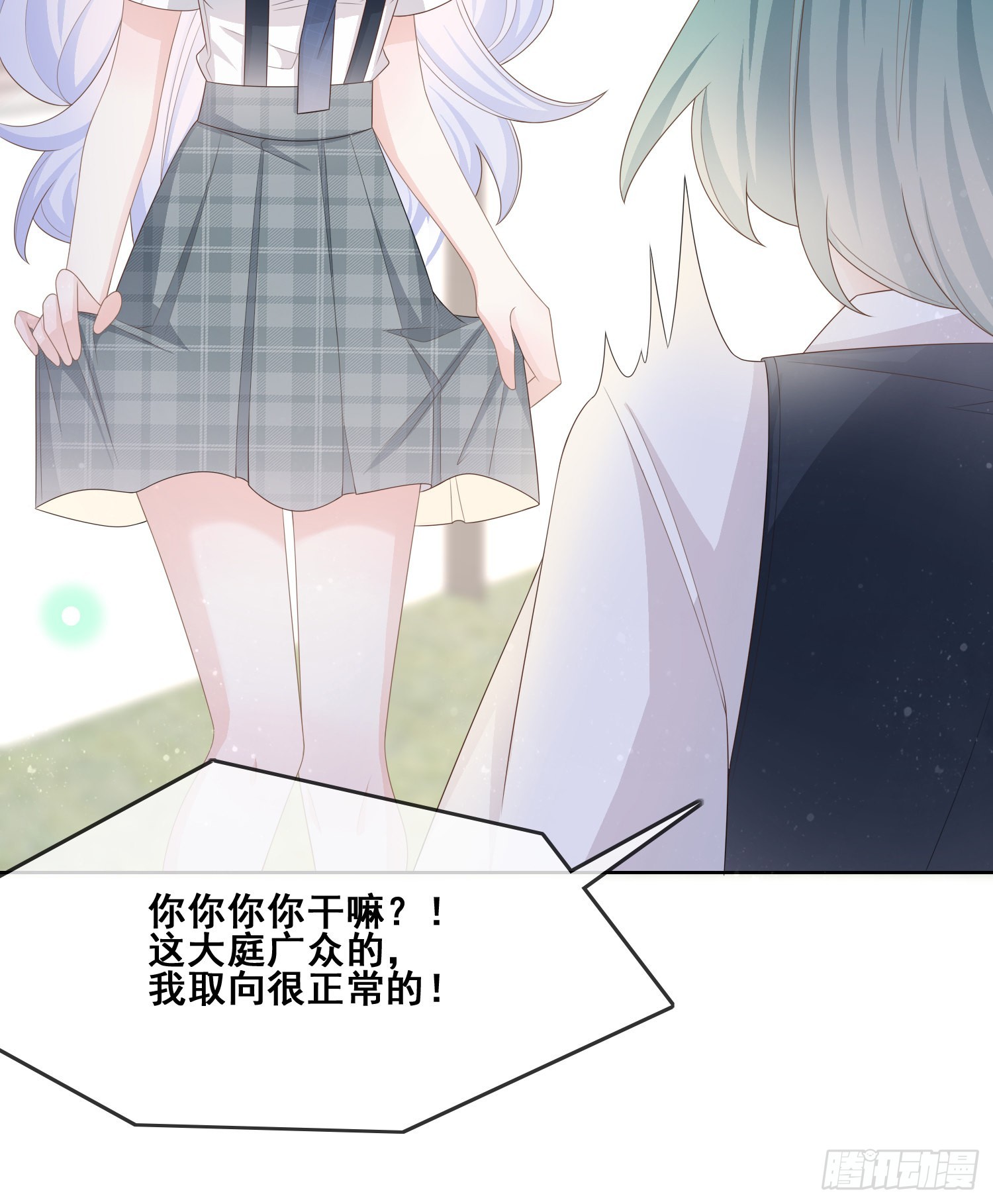 进步的秘诀12