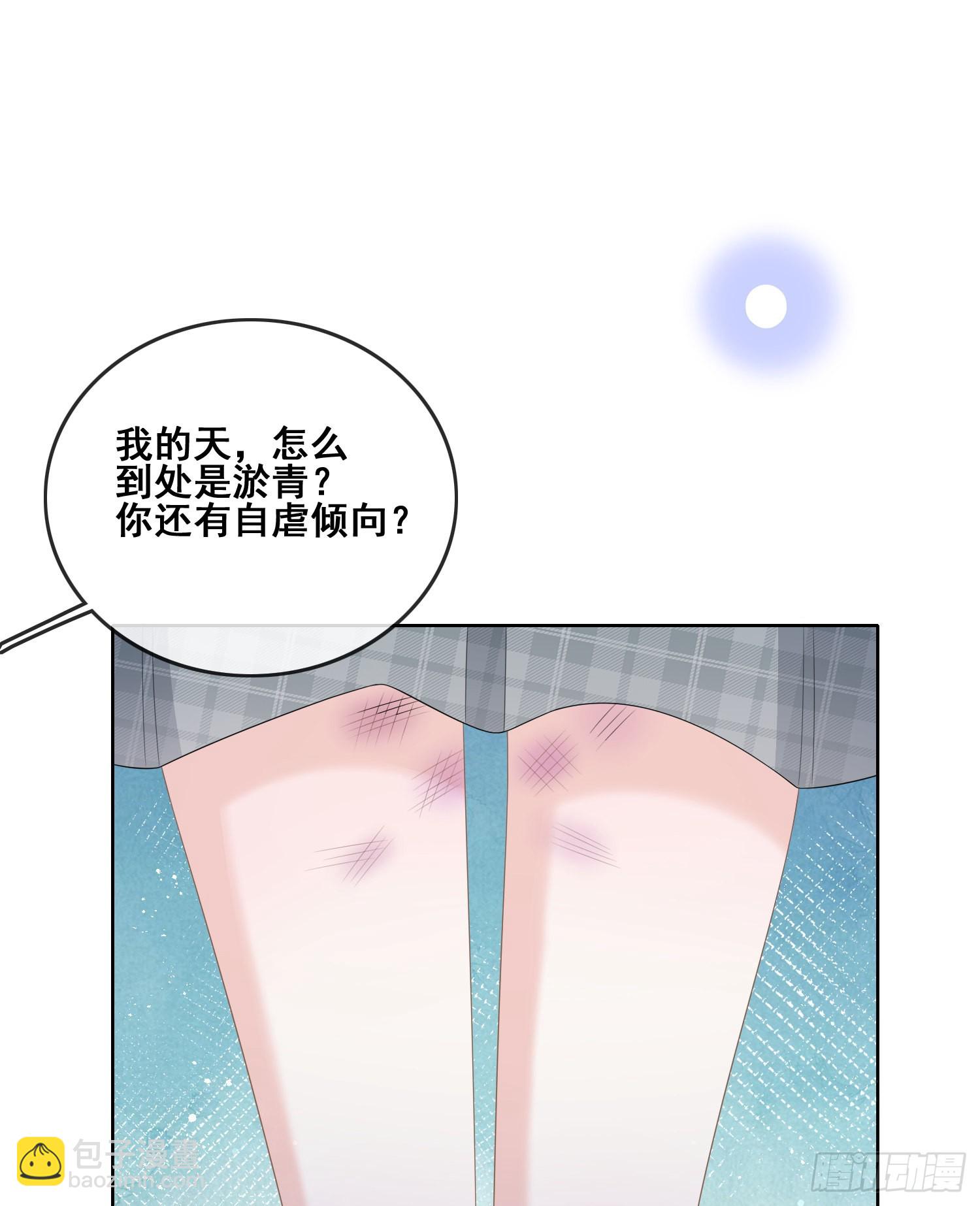 进步的秘诀13
