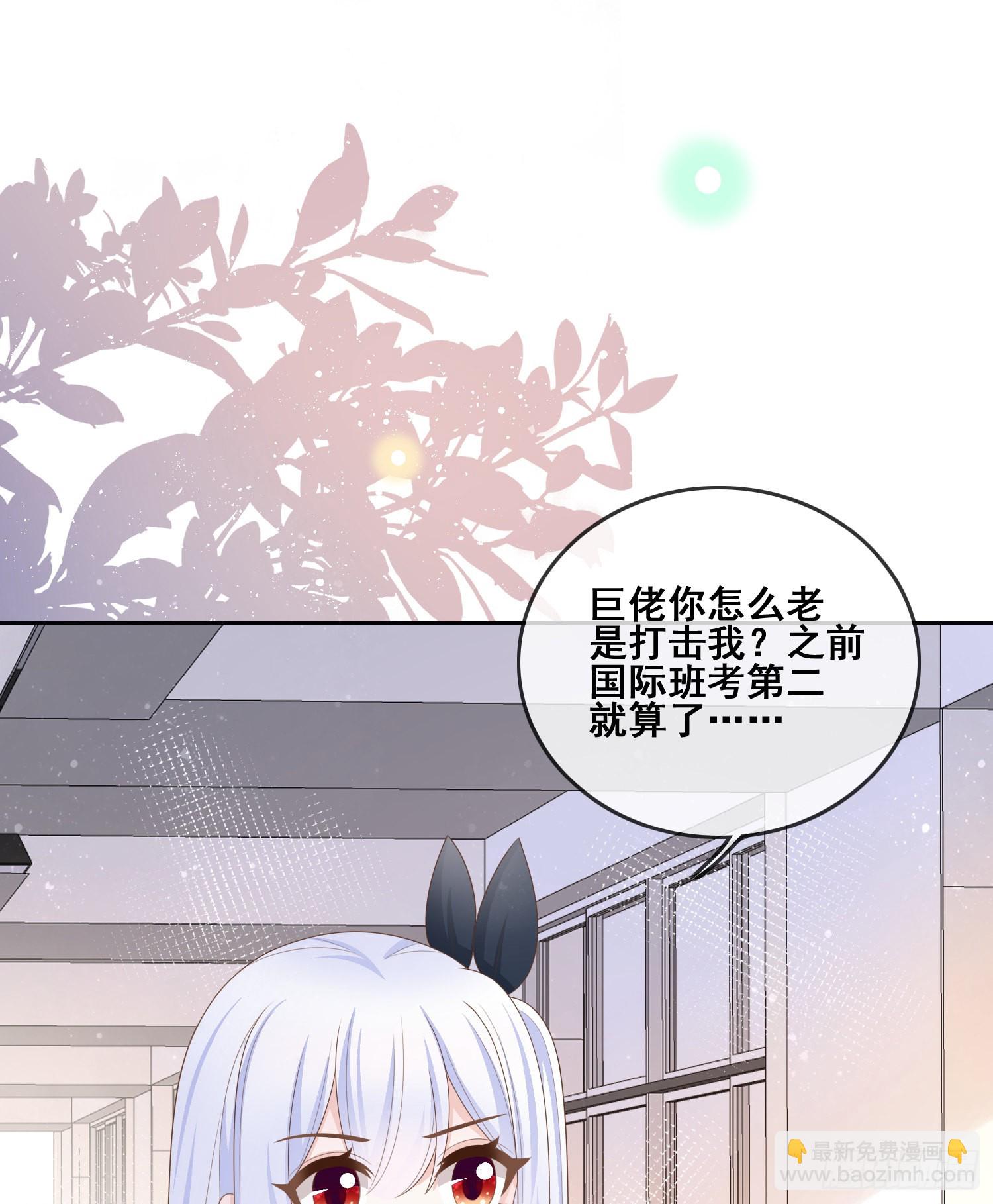 进步的秘诀2