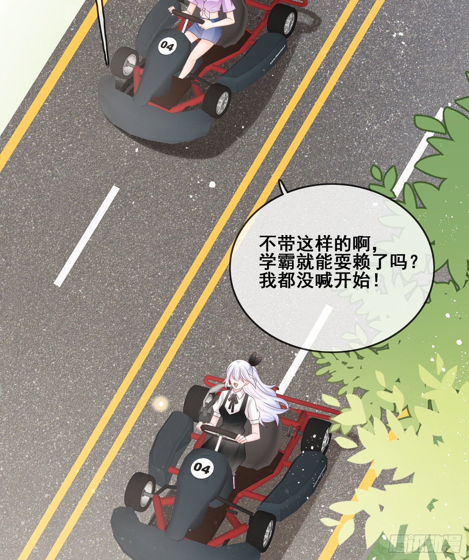 进步的秘诀30