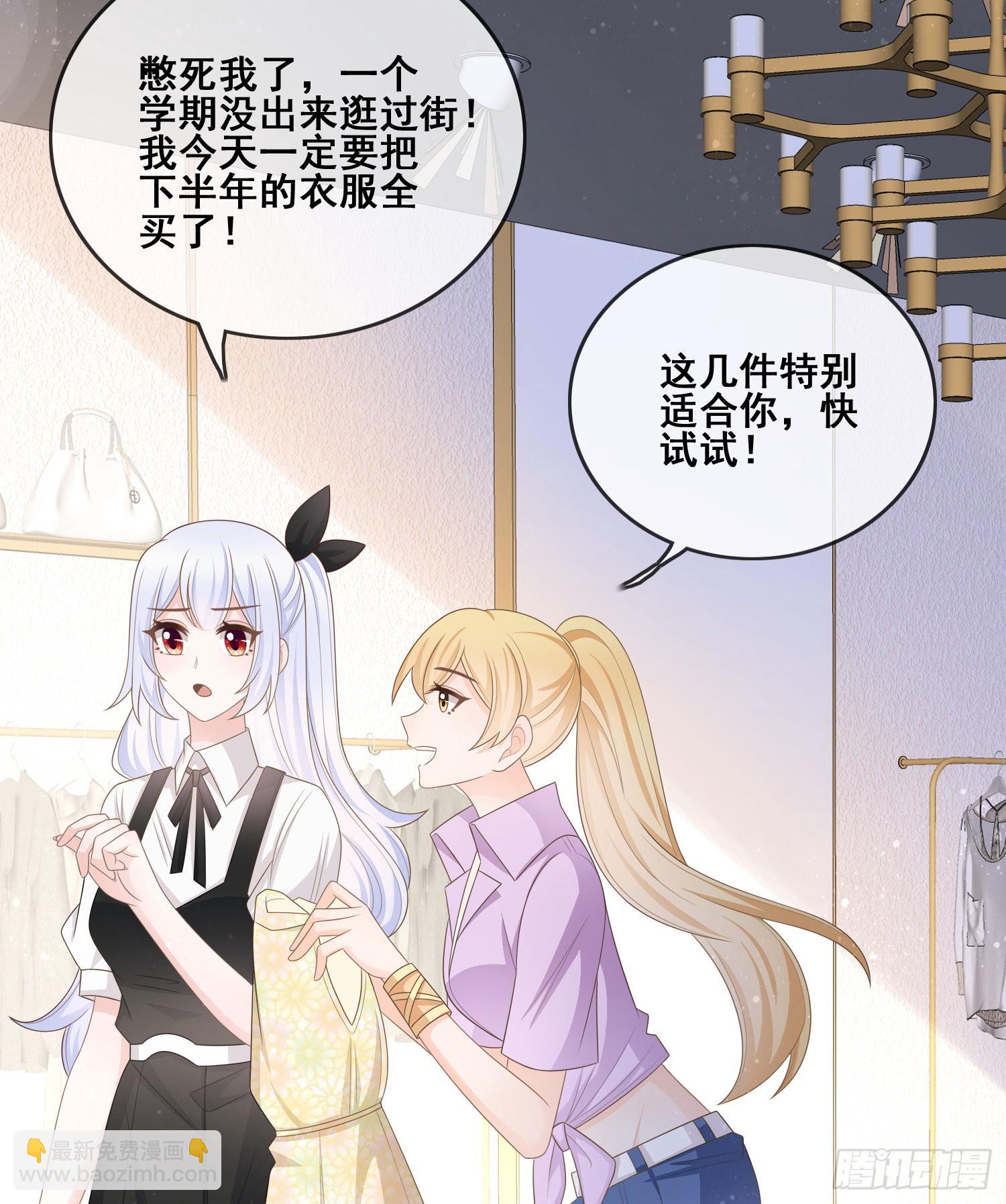进步的秘诀33