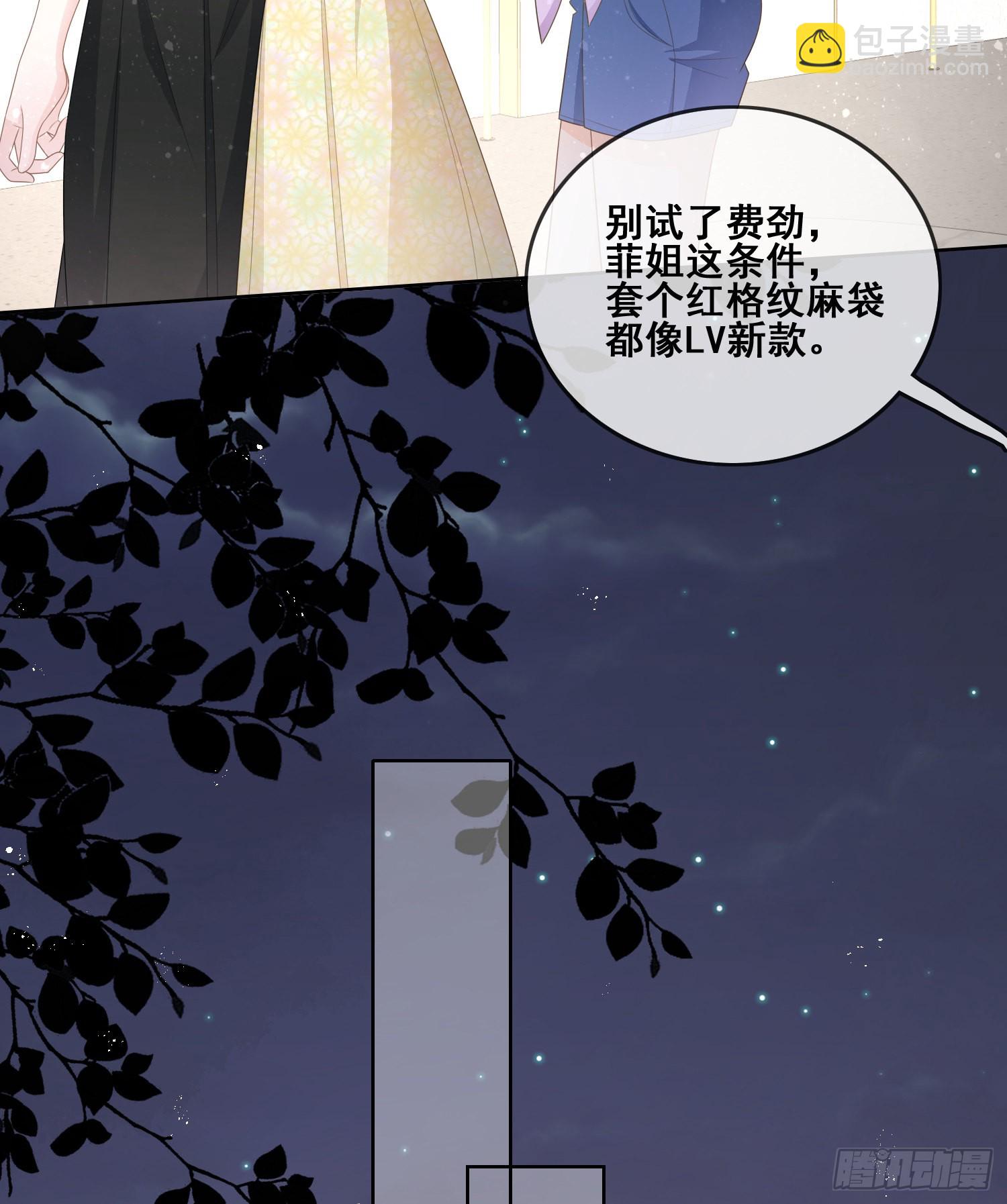 进步的秘诀34