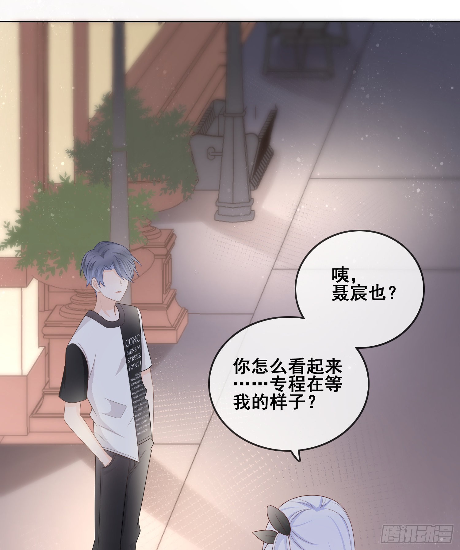 进步的秘诀37