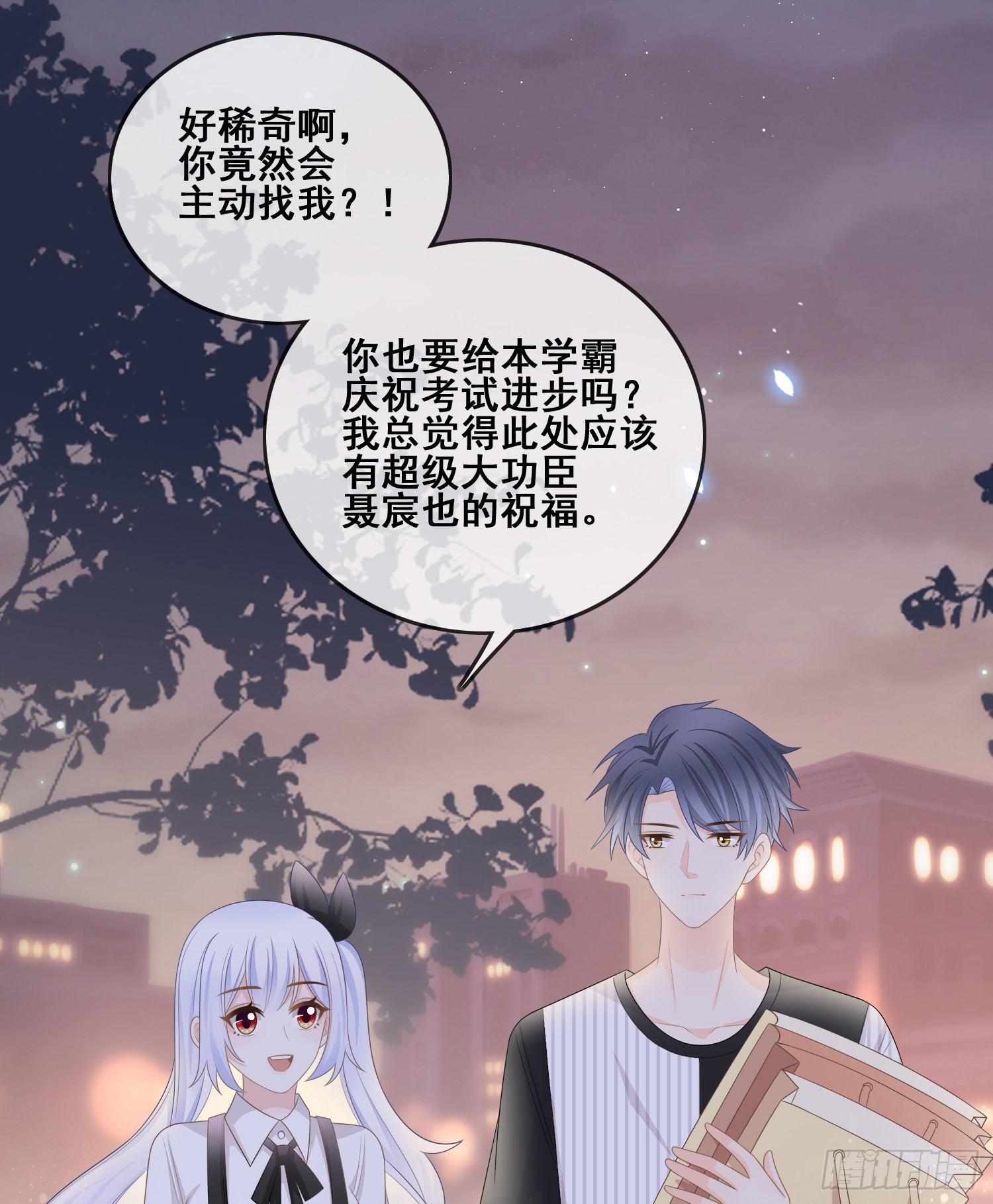 进步的秘诀41
