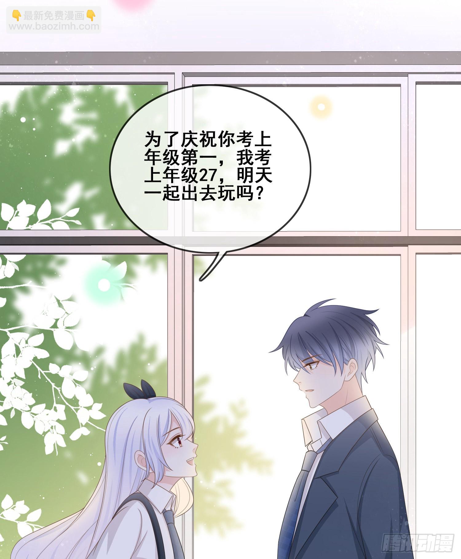 进步的秘诀5