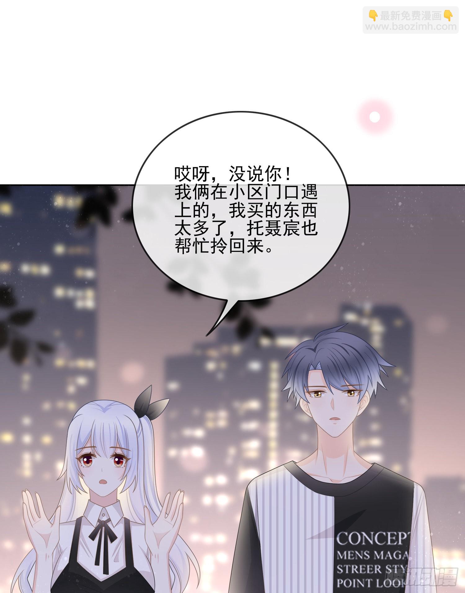 为了考大学而考大学24