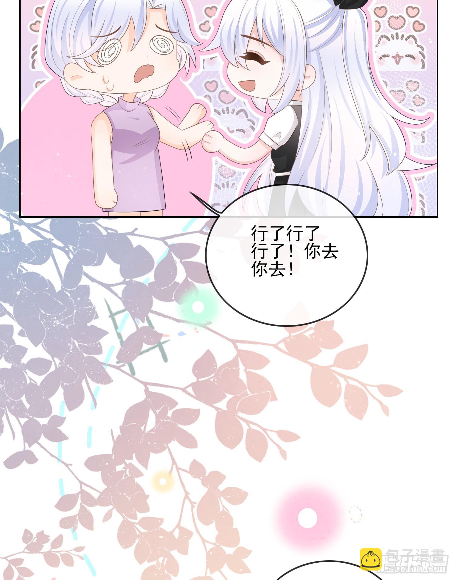 为了考大学而考大学30