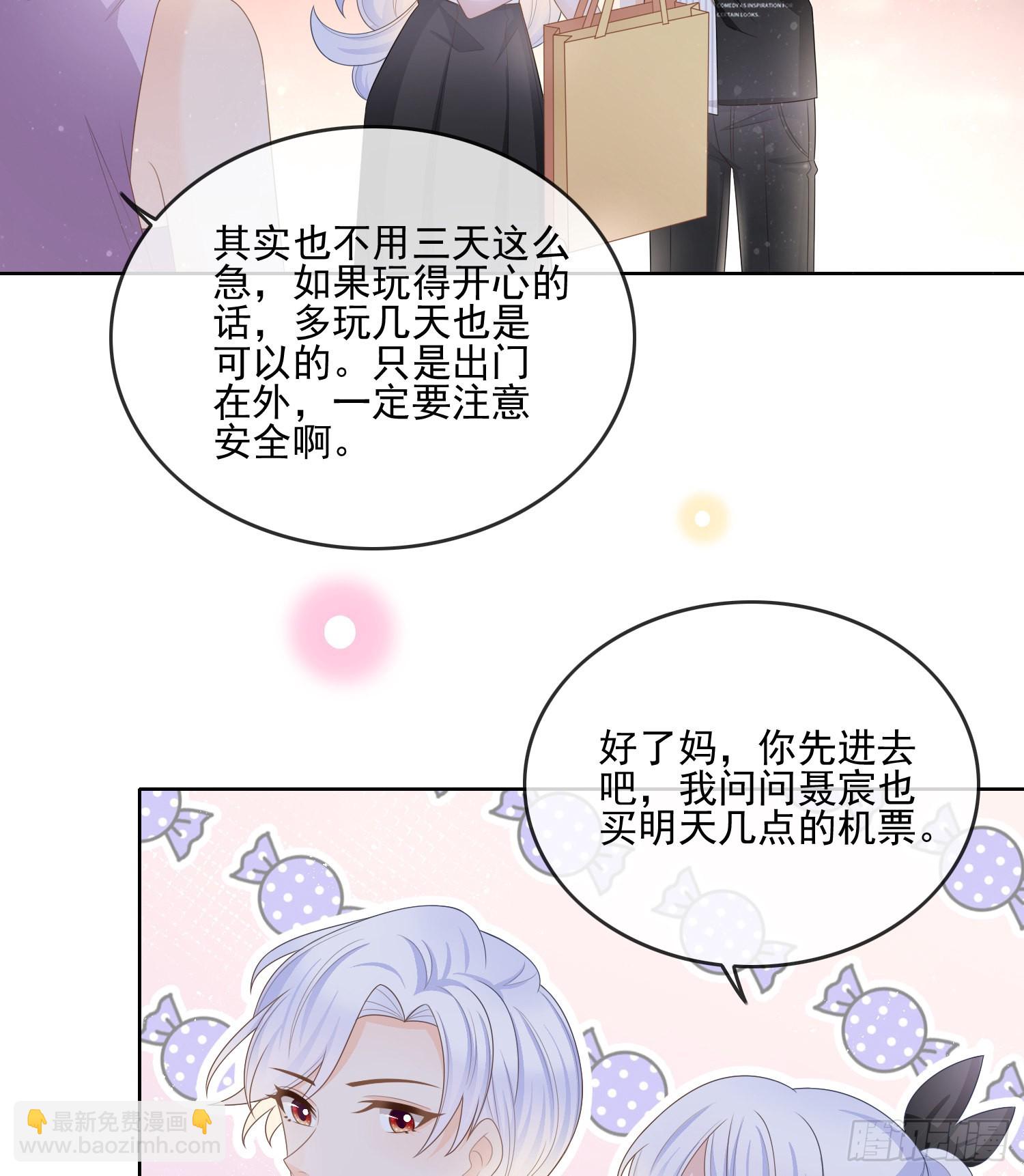 为了考大学而考大学35