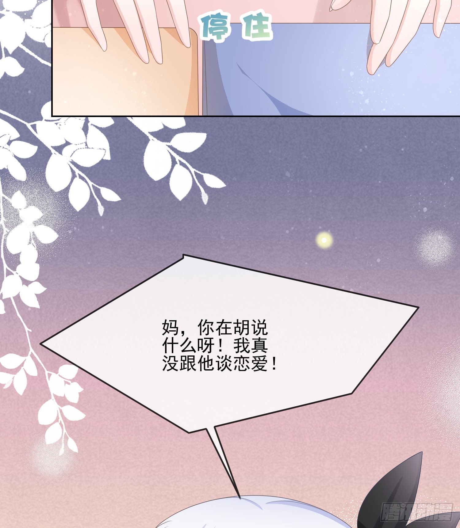 为了考大学而考大学42