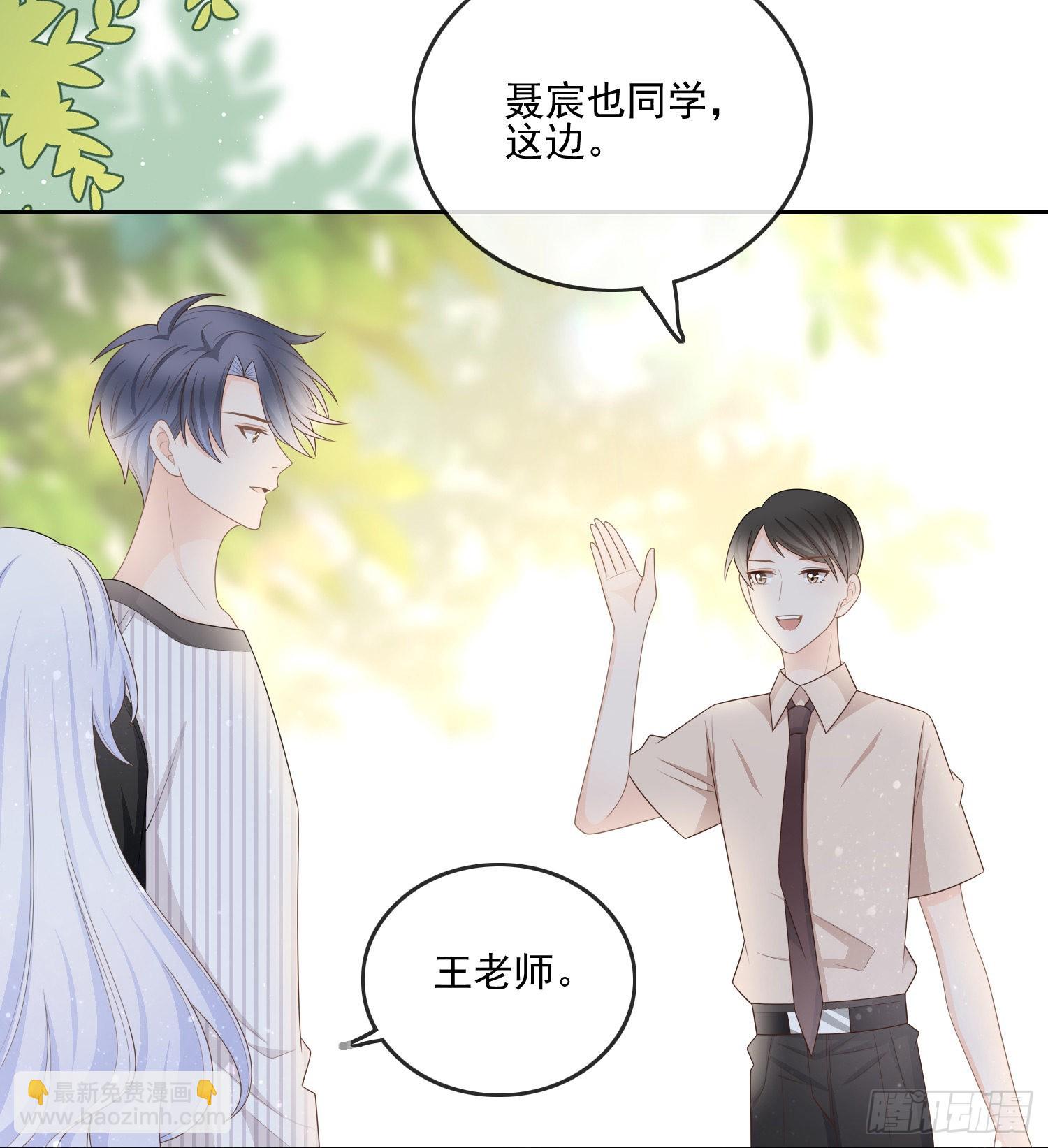 红色工程师的摇篮17