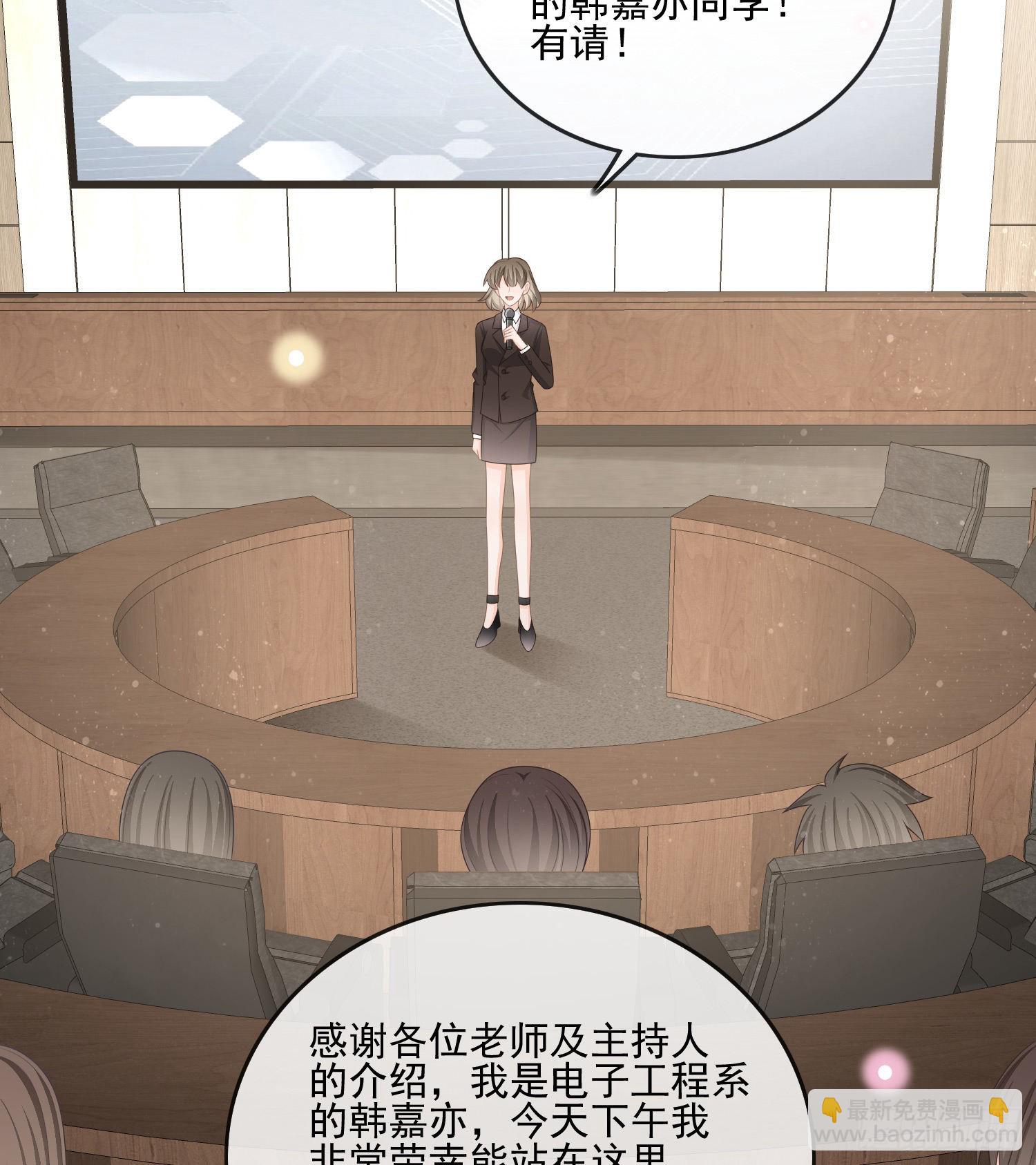 红色工程师的摇篮37
