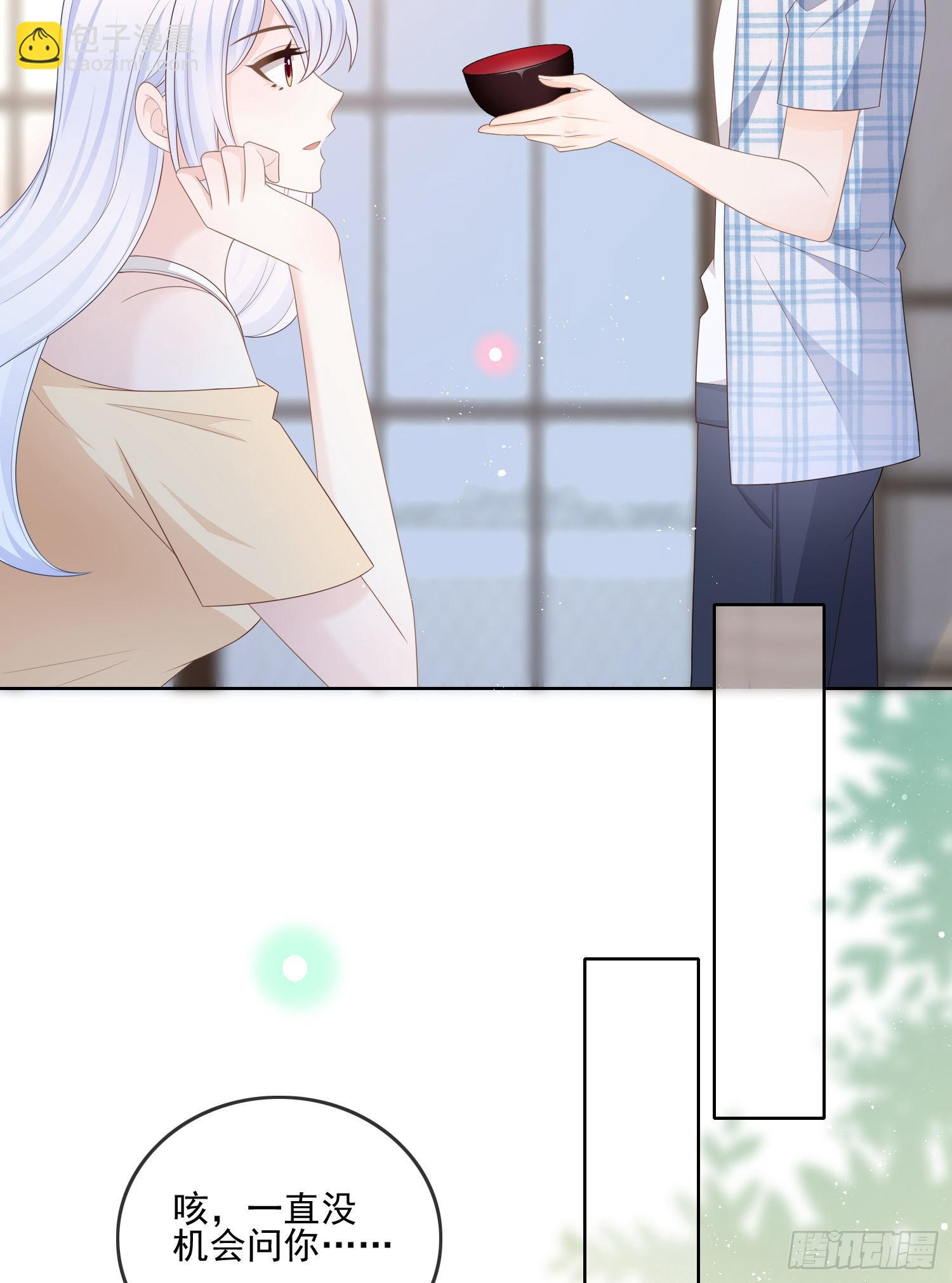 红色工程师的摇篮8