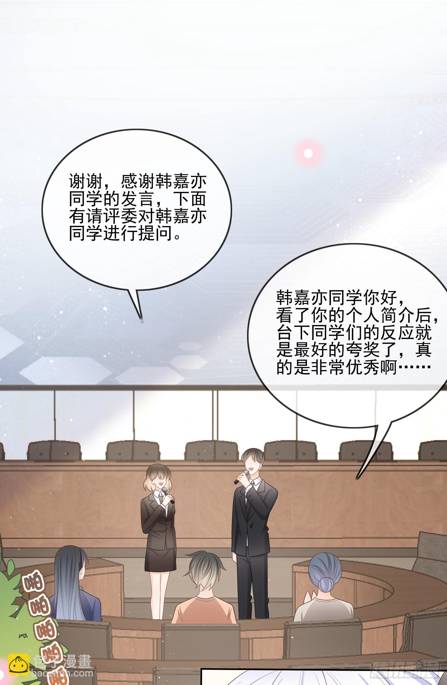 神仙打架，凡人自闭2