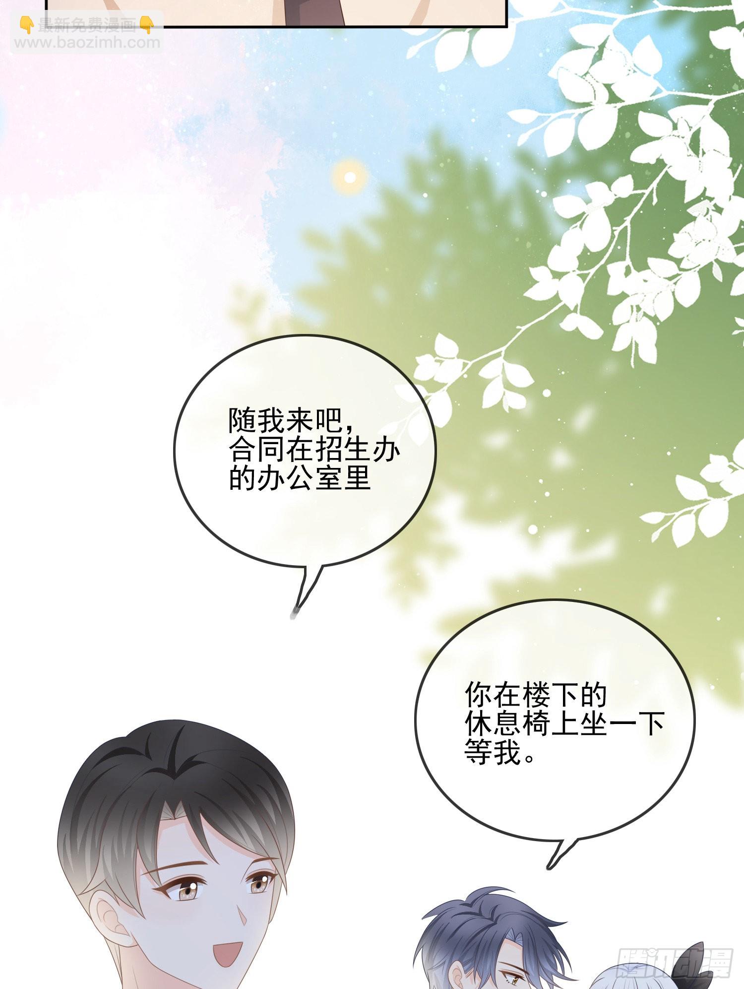 神仙打架，凡人自闭20