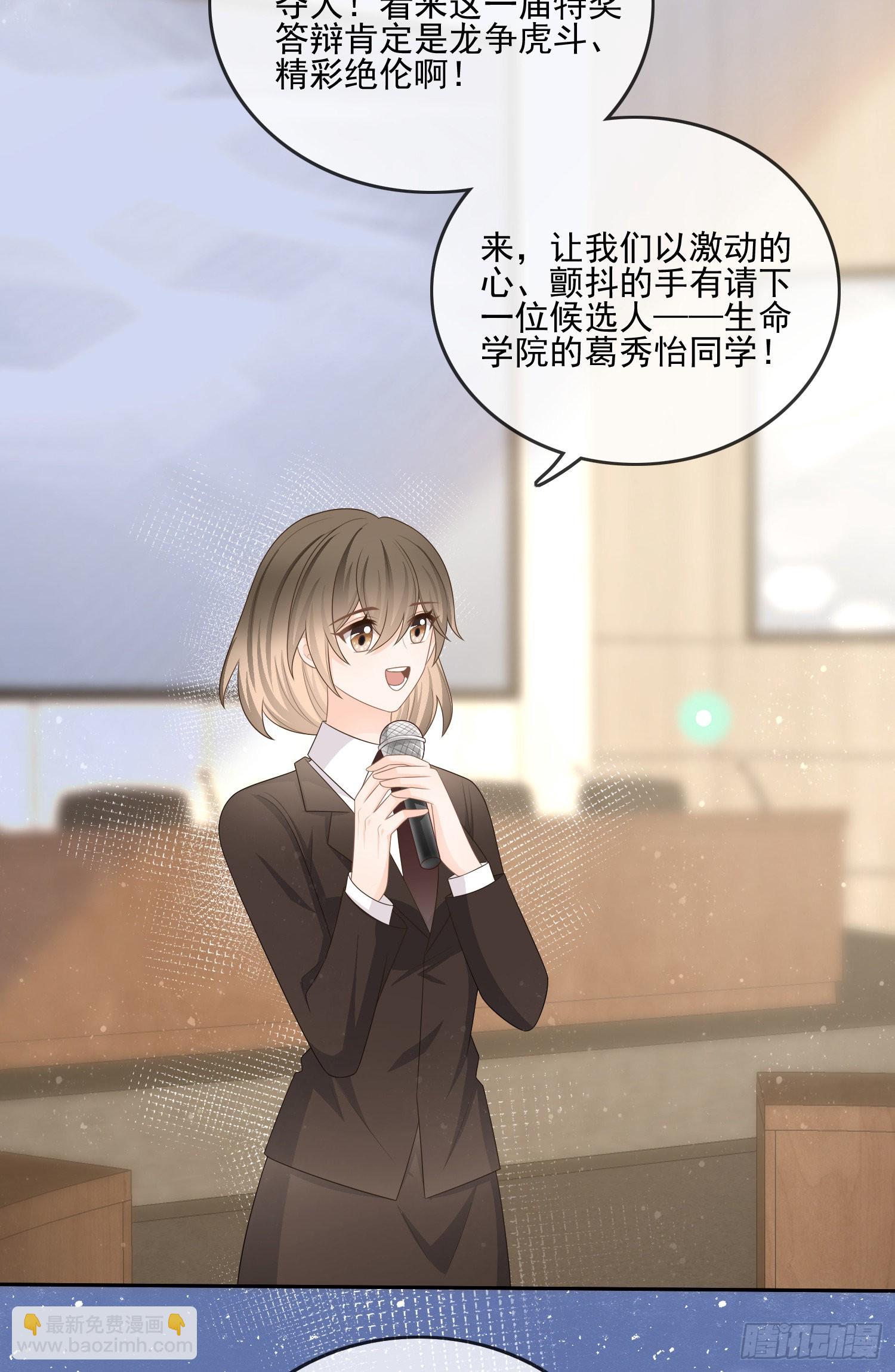 神仙打架，凡人自闭4