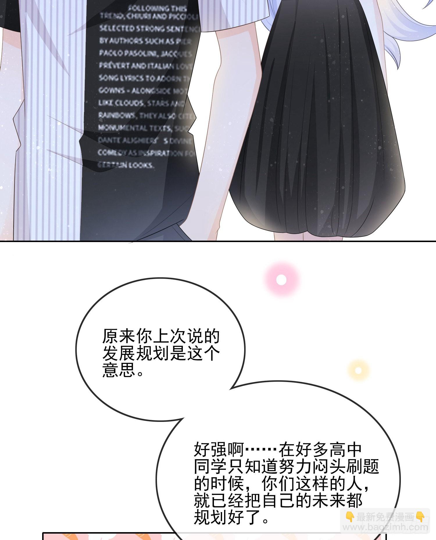 神仙打架，凡人自闭40