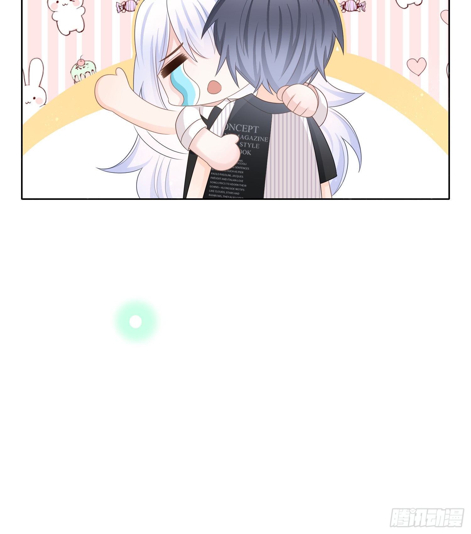 四亿修得聂宸也12