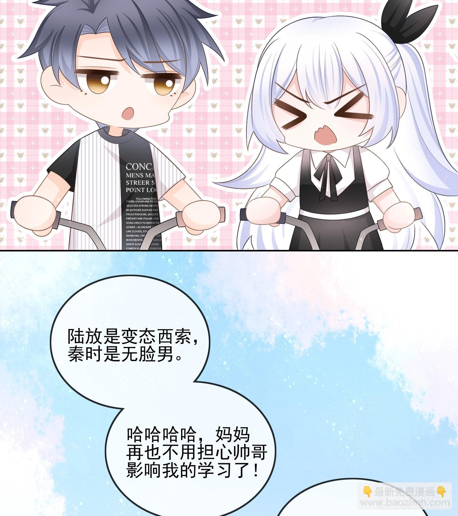 四亿修得聂宸也30