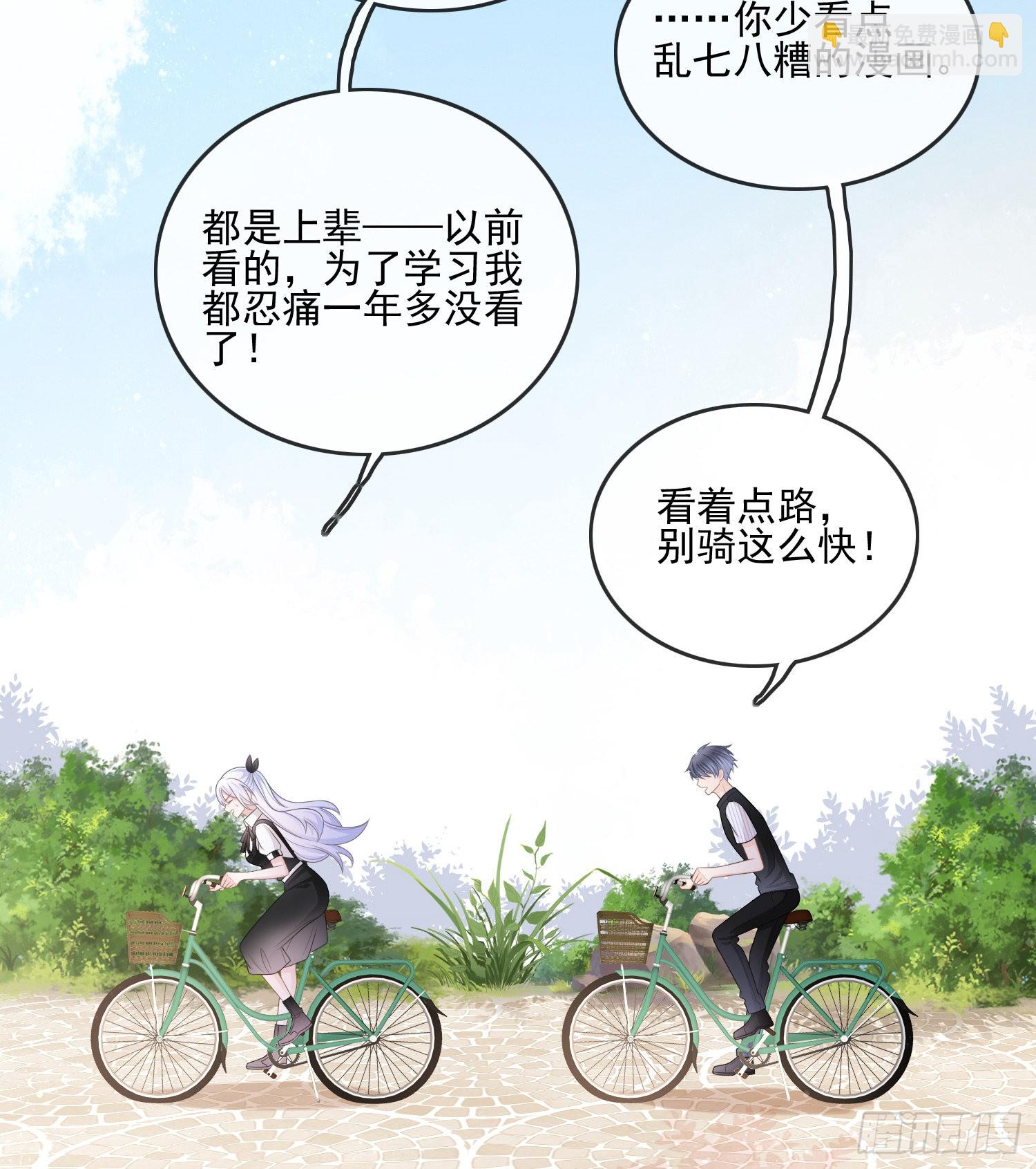 四亿修得聂宸也31