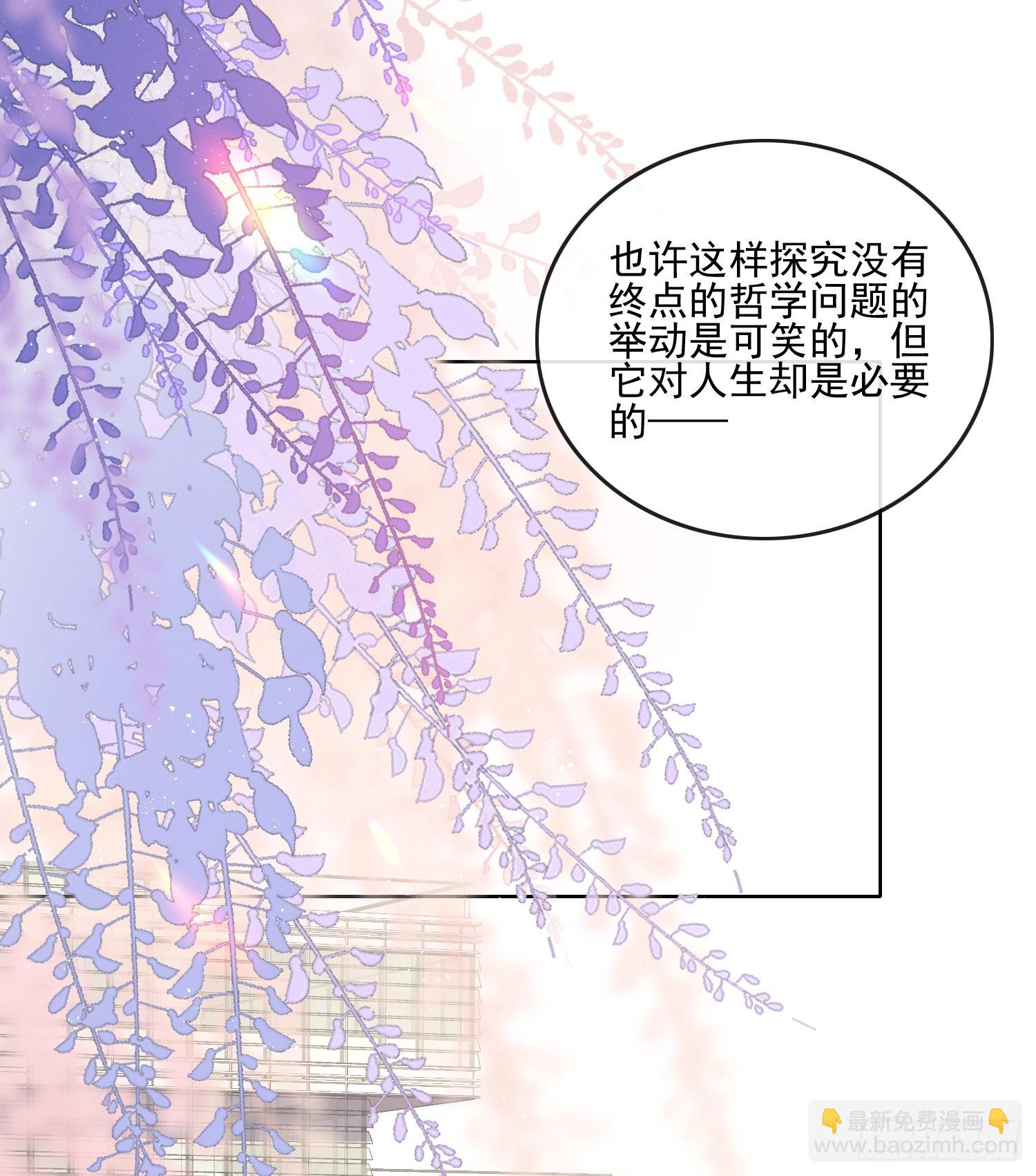 四亿修得聂宸也5