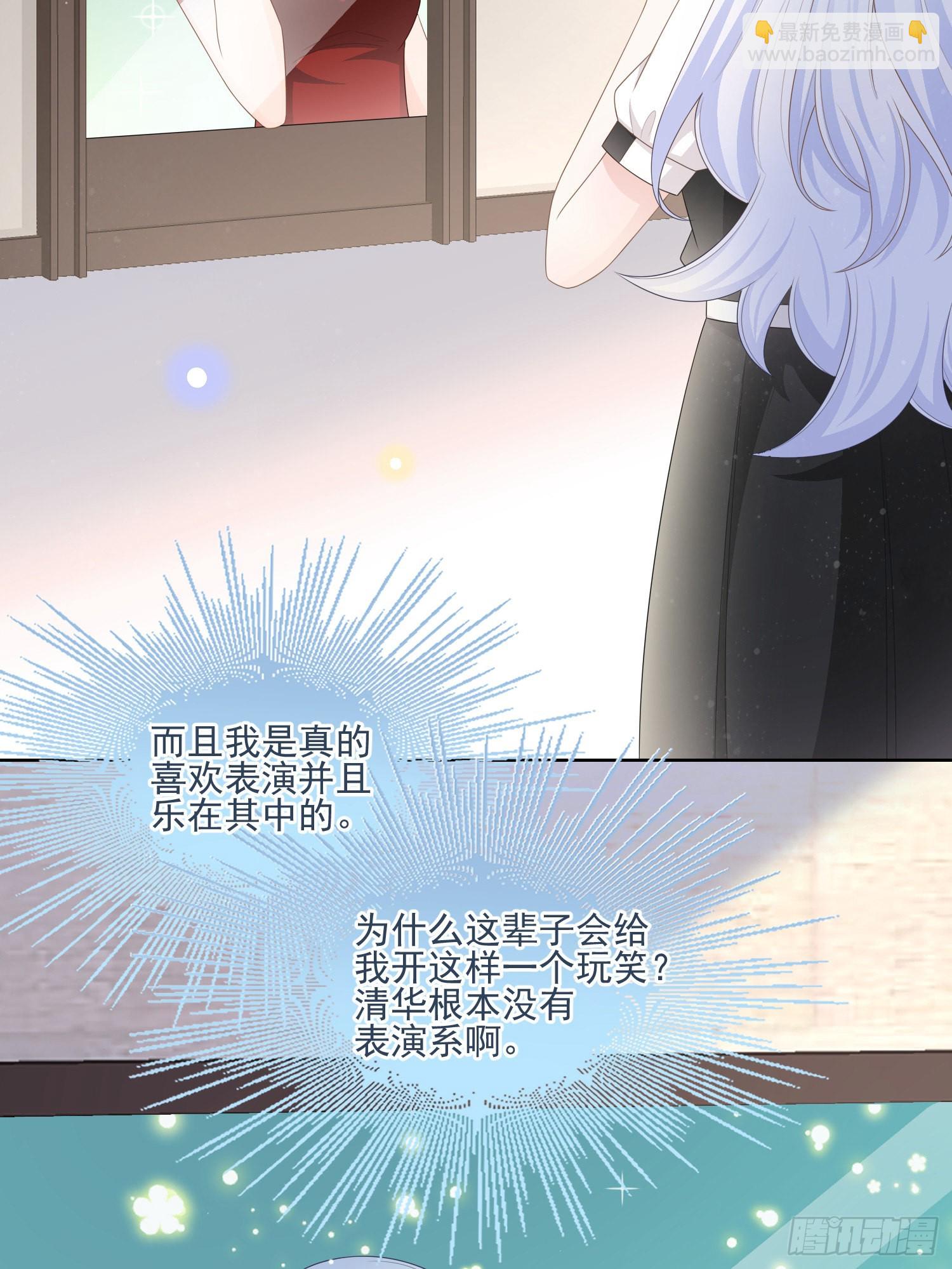 首都惊魂夜10